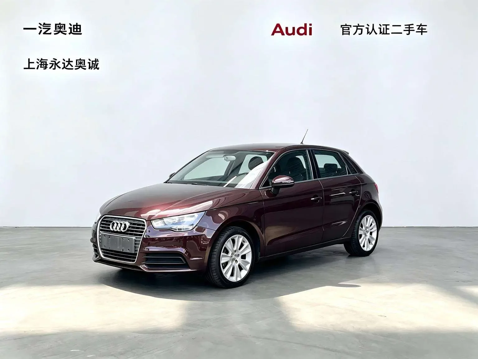 Audi A1