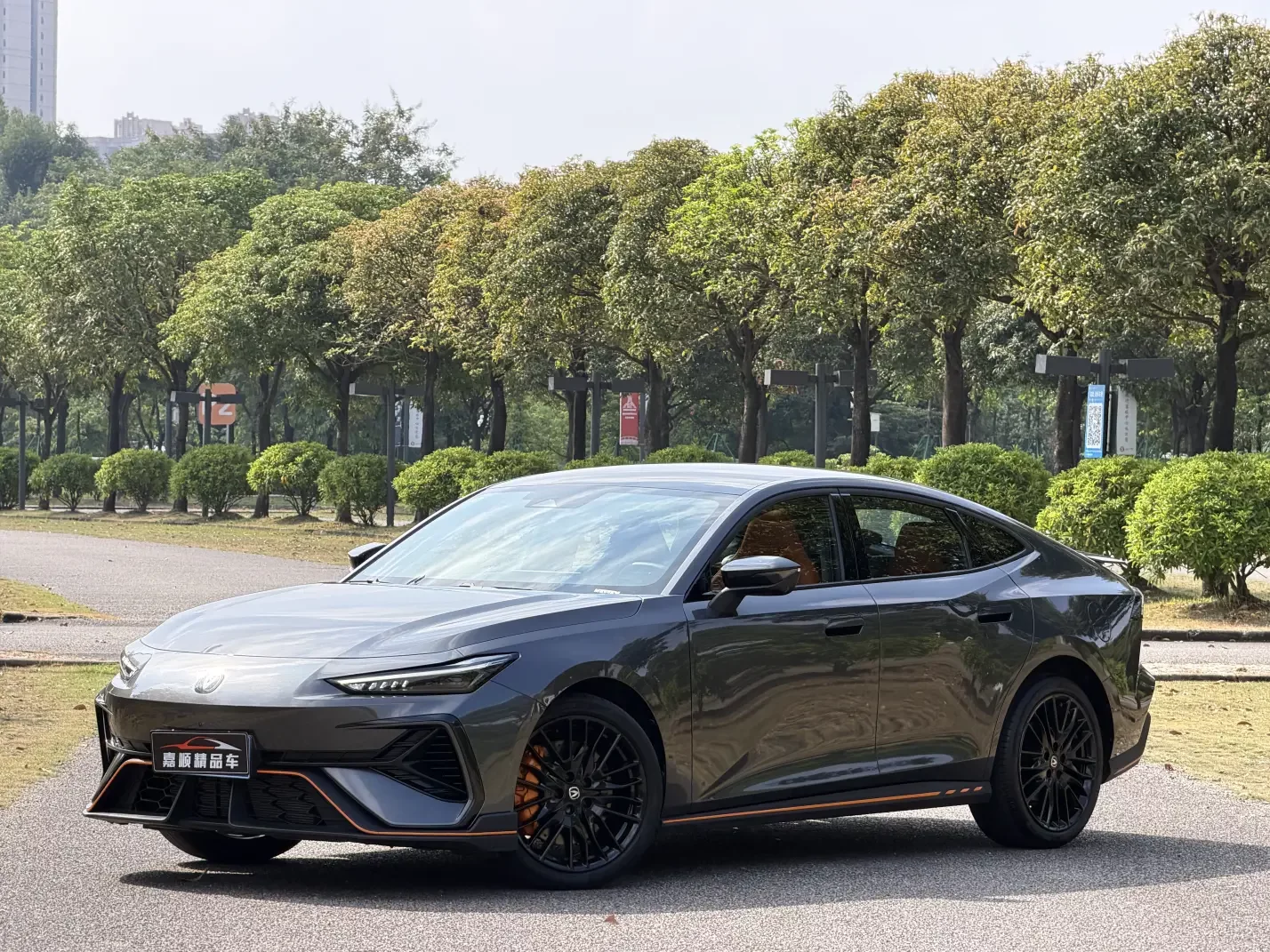 Changan UNI-V