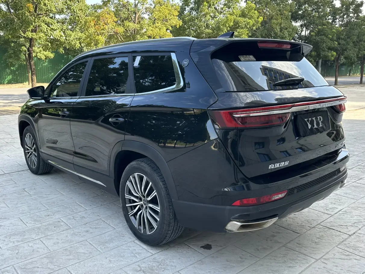 Jetour Jietu X90 PLUS