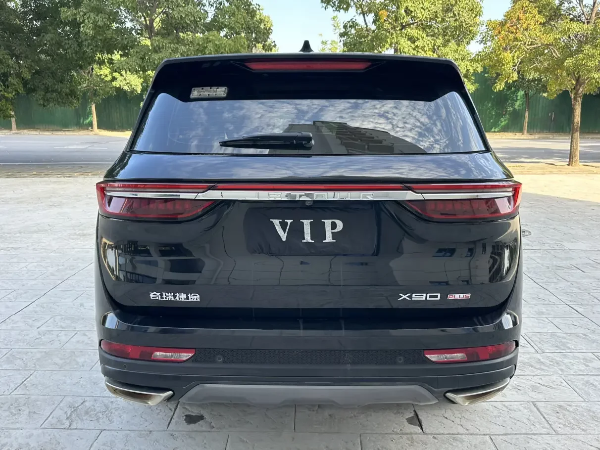 Jetour Jietu X90 PLUS