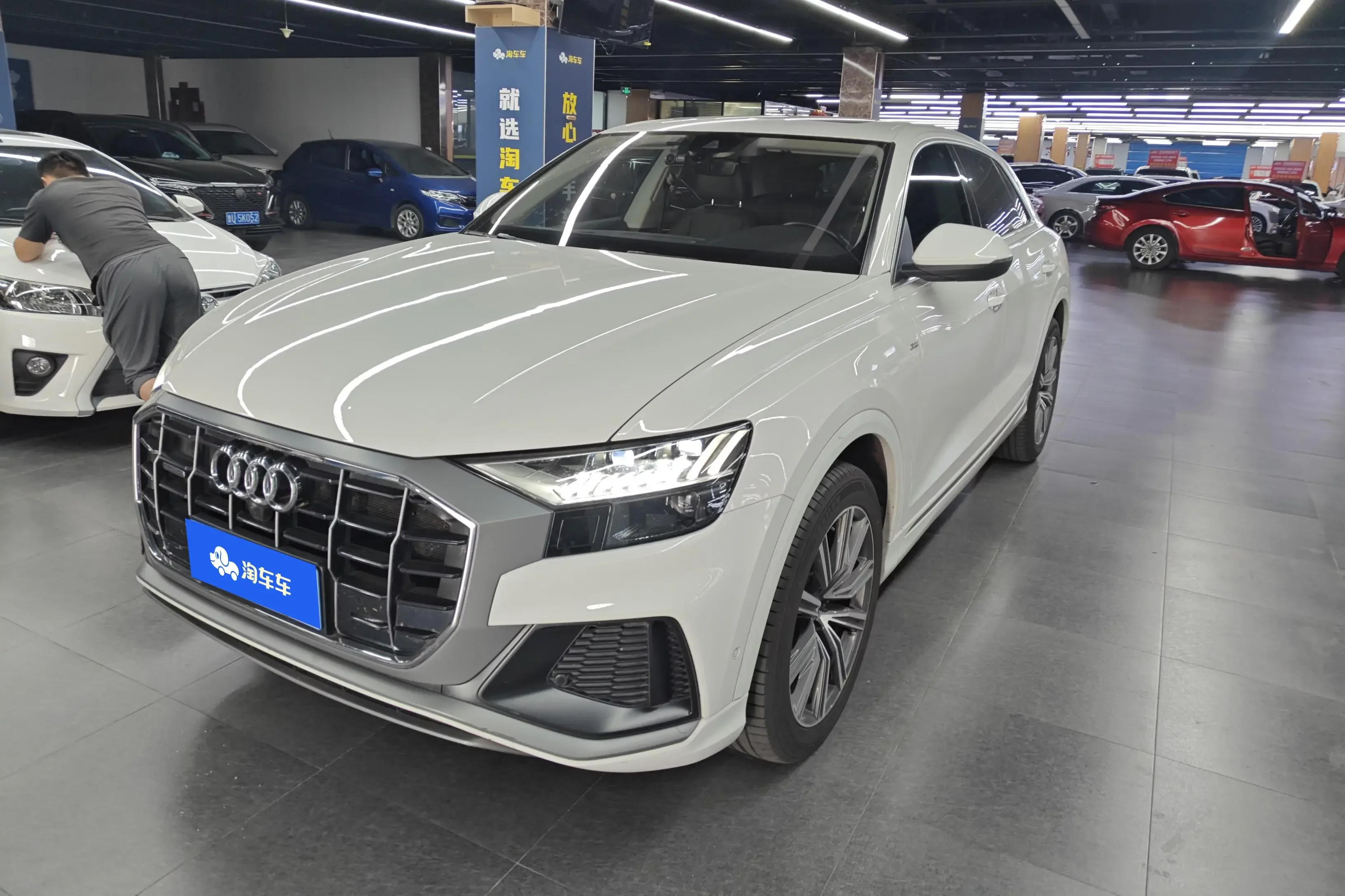 Audi Q8