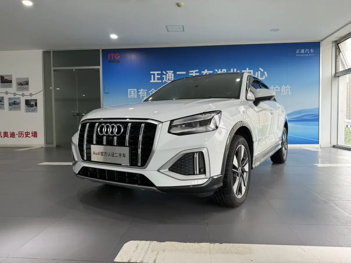Audi Q2L