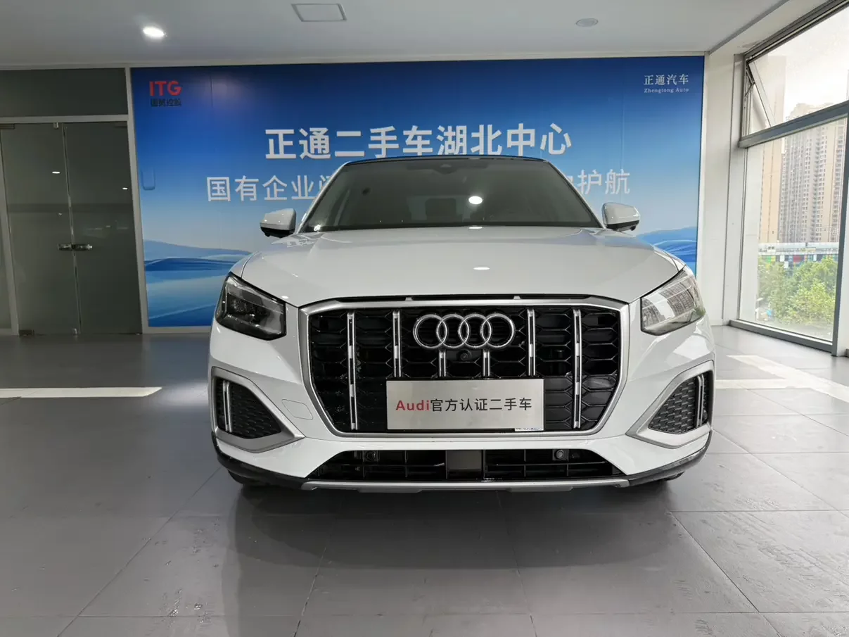 Audi Q2L