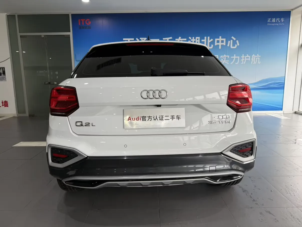 Audi Q2L