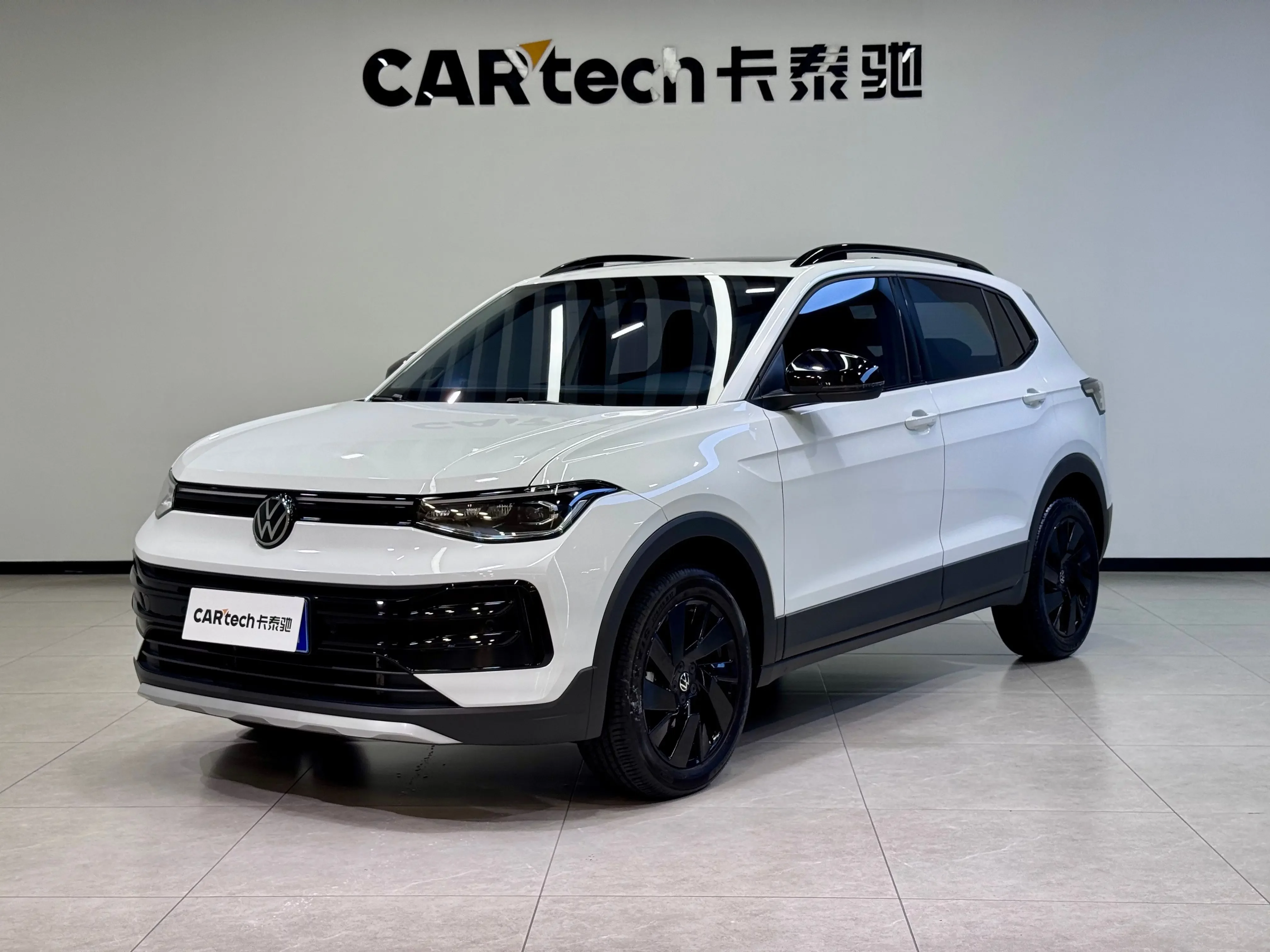 Volkswagen Tharu