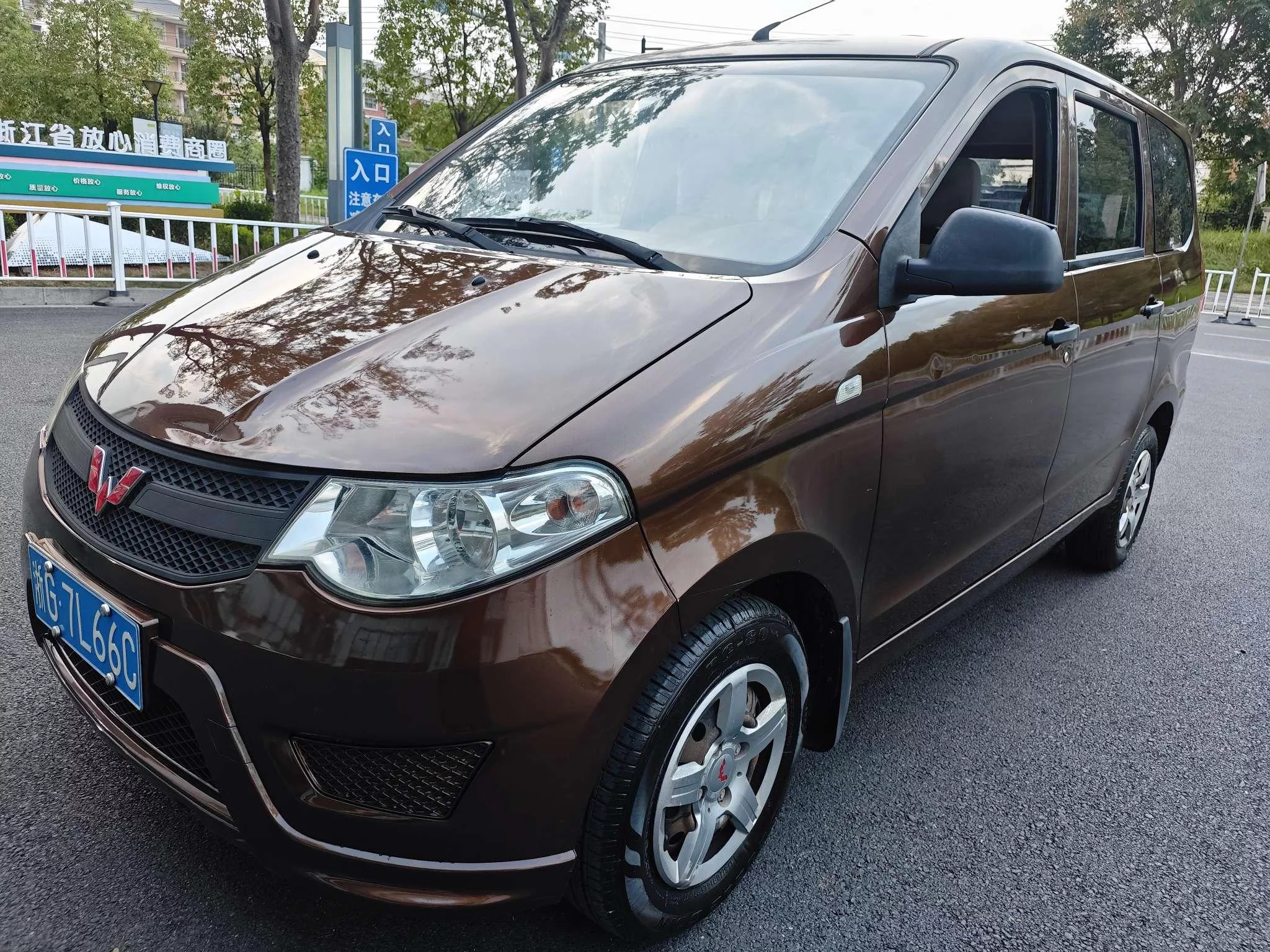 Wuling Hongguang  из Китая
