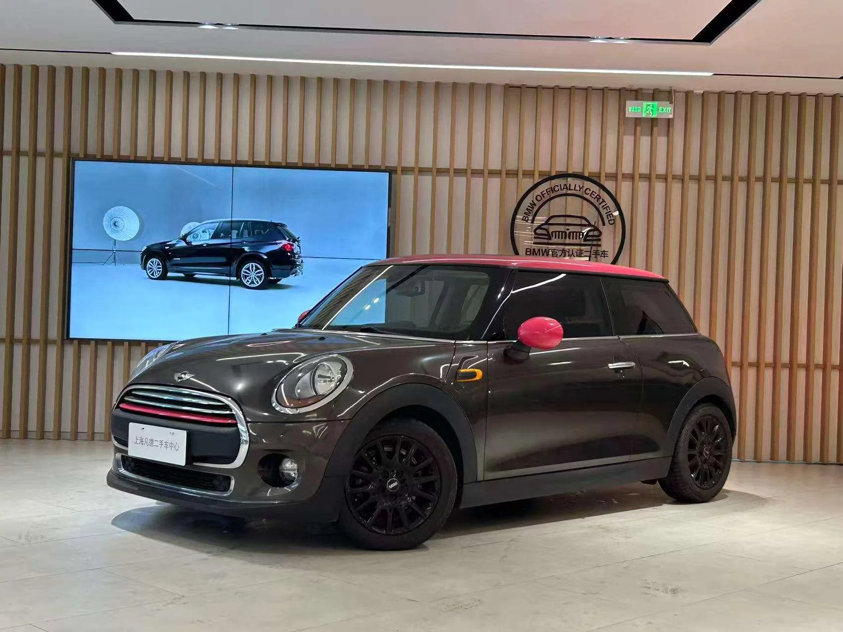 MINI MINI