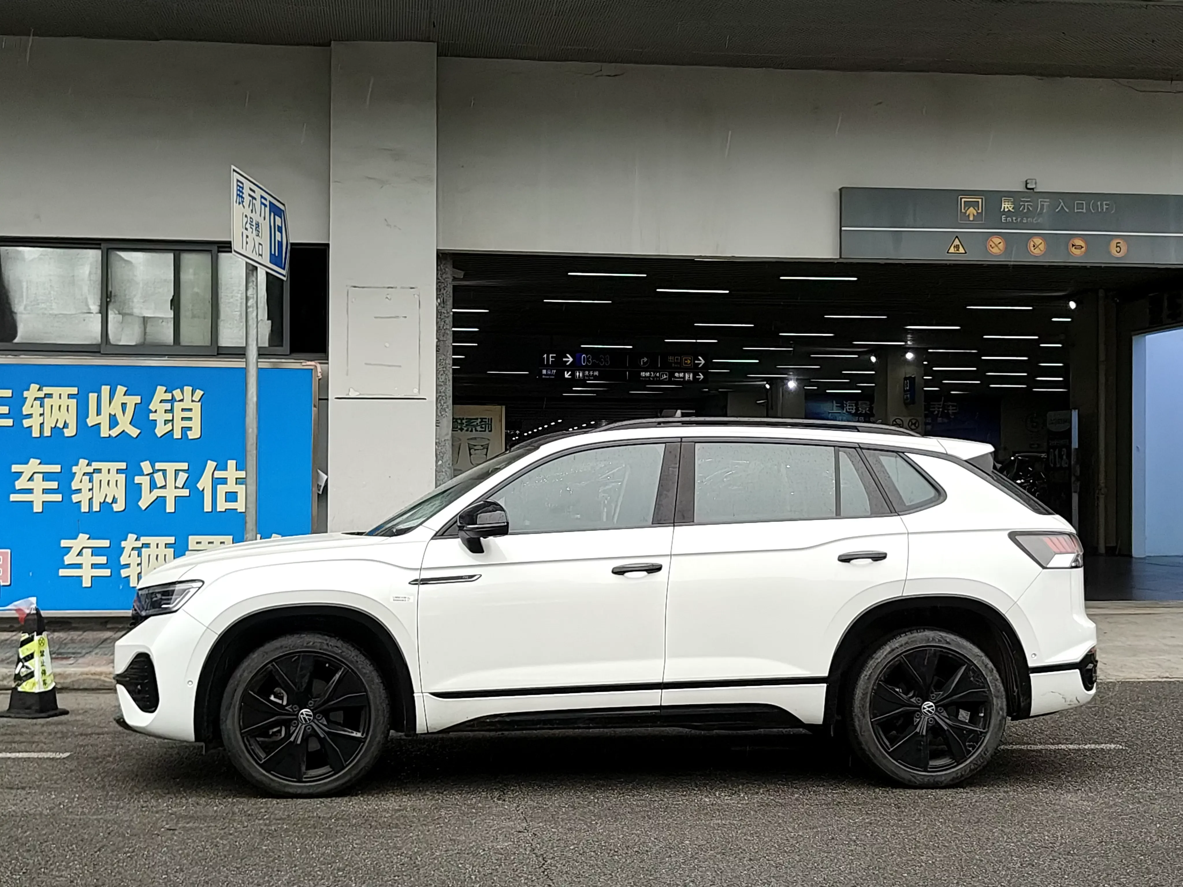 Volkswagen Tayron
