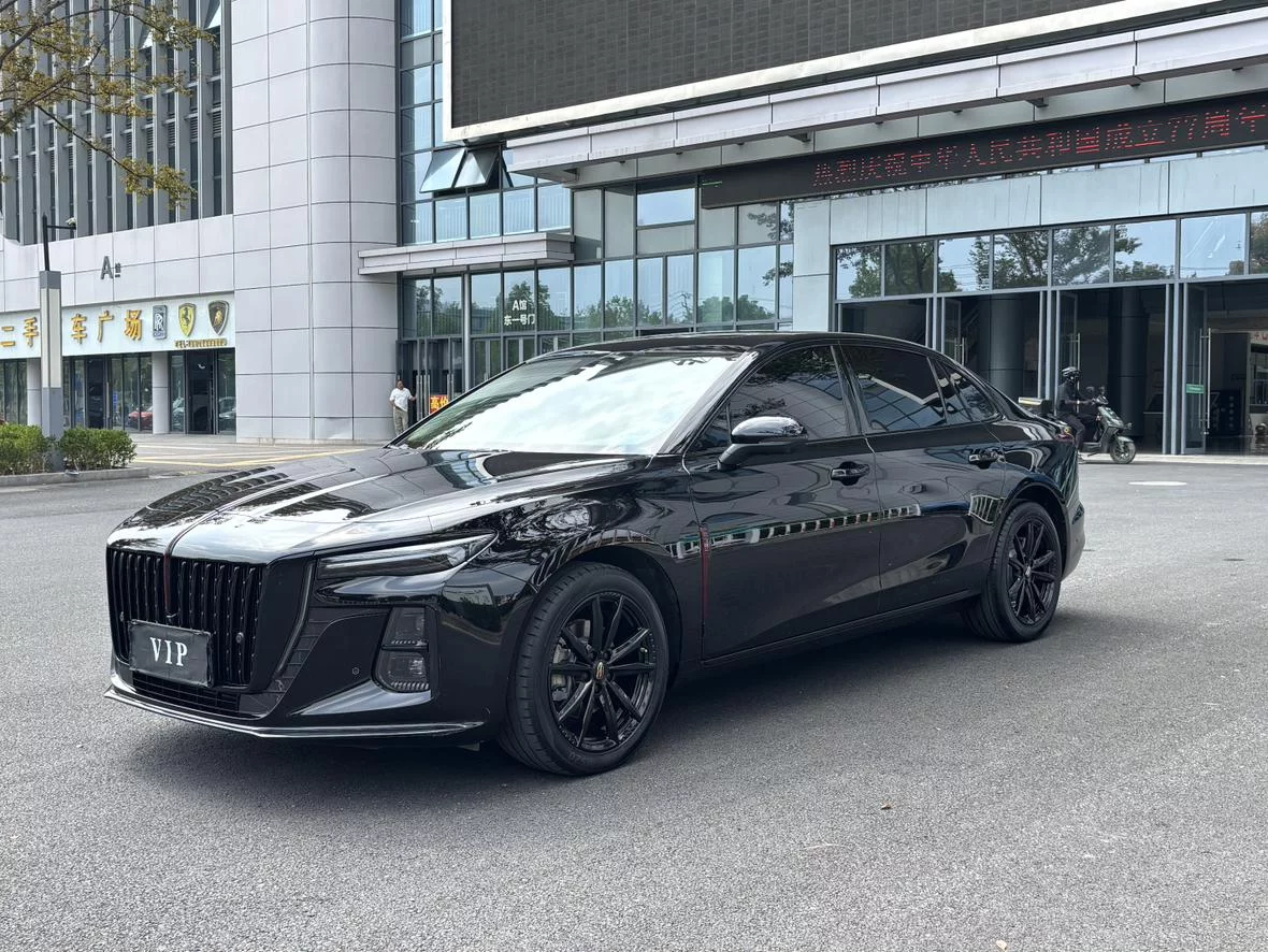 Hongqi H5