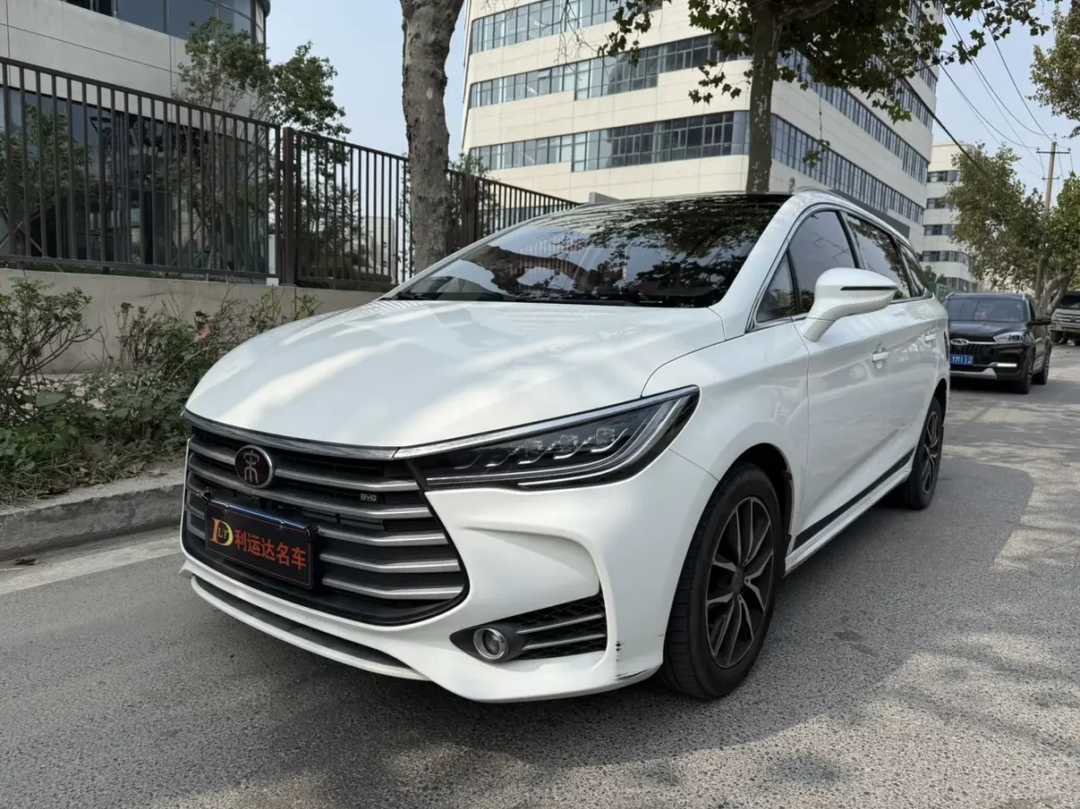 BYD Song MAX