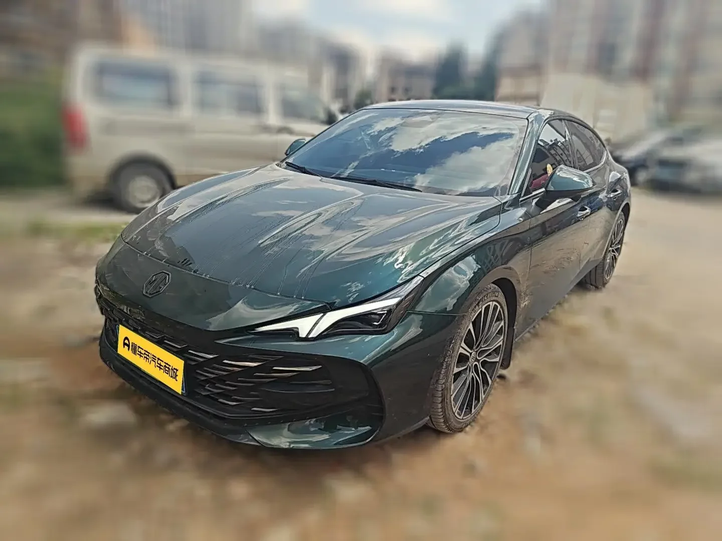 MG 7