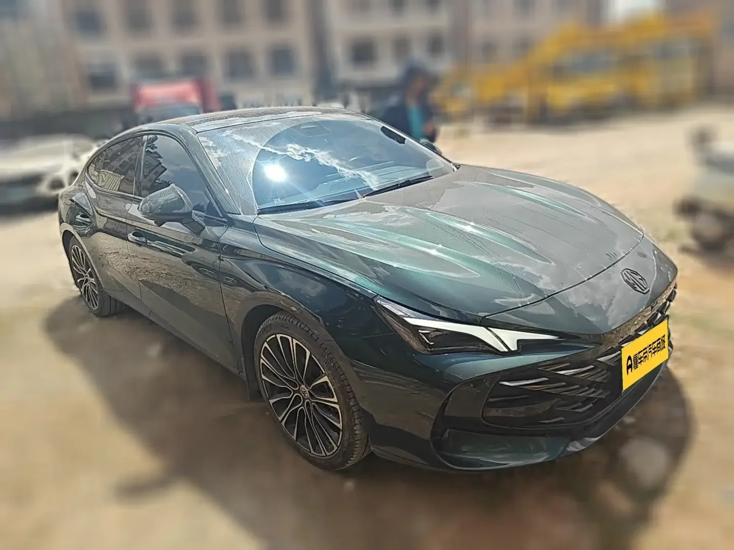 MG 7