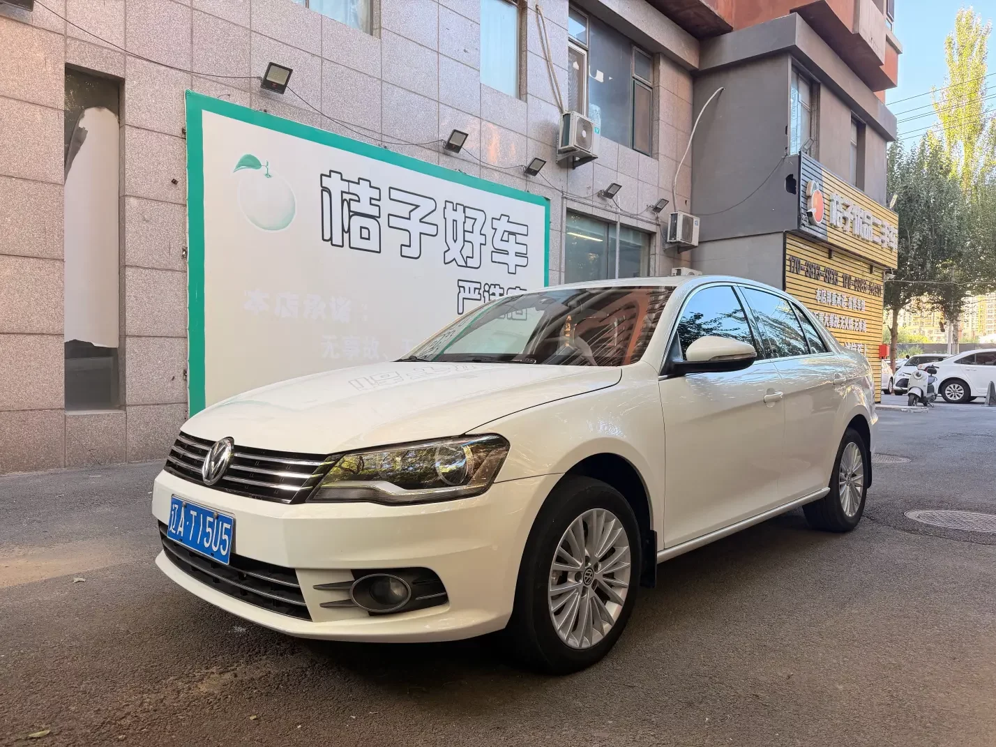 Volkswagen Bora