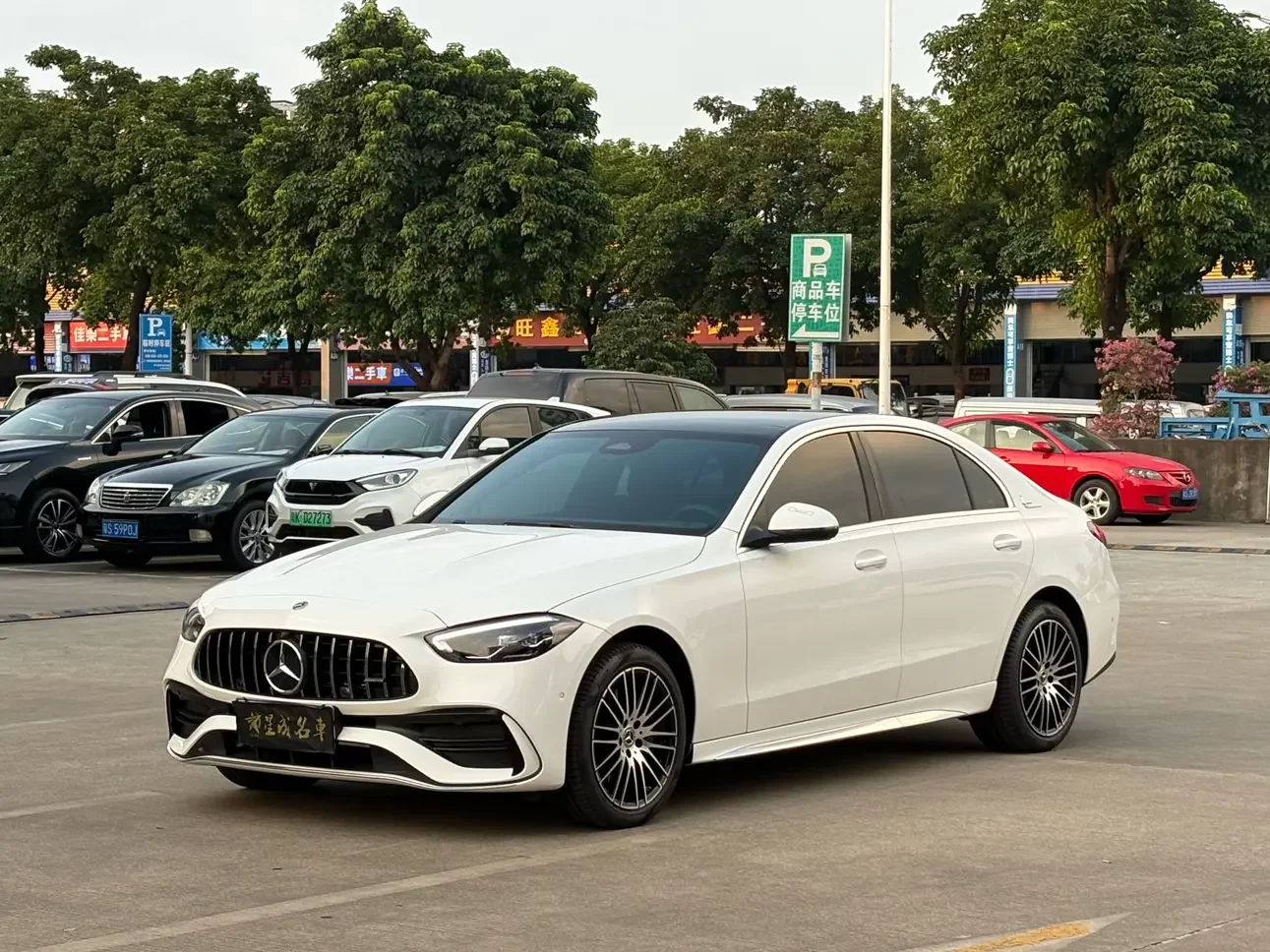 Mercedes-Benz C Class