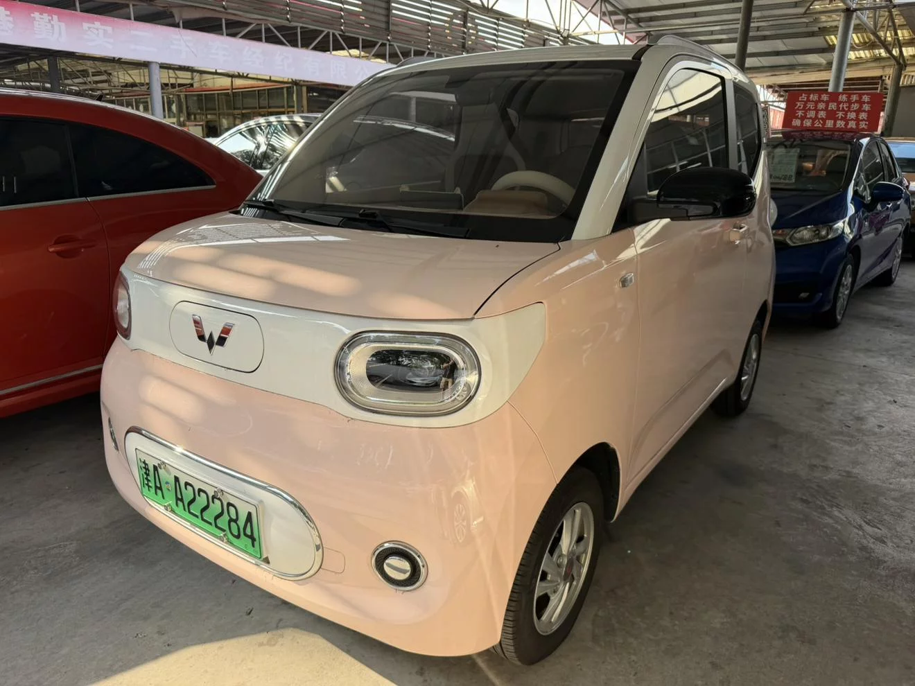 Wuling Hongguang MINIEV