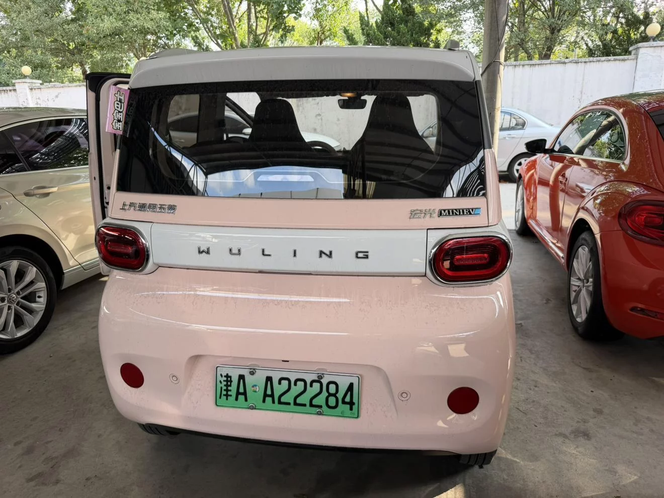 Wuling Hongguang MINIEV