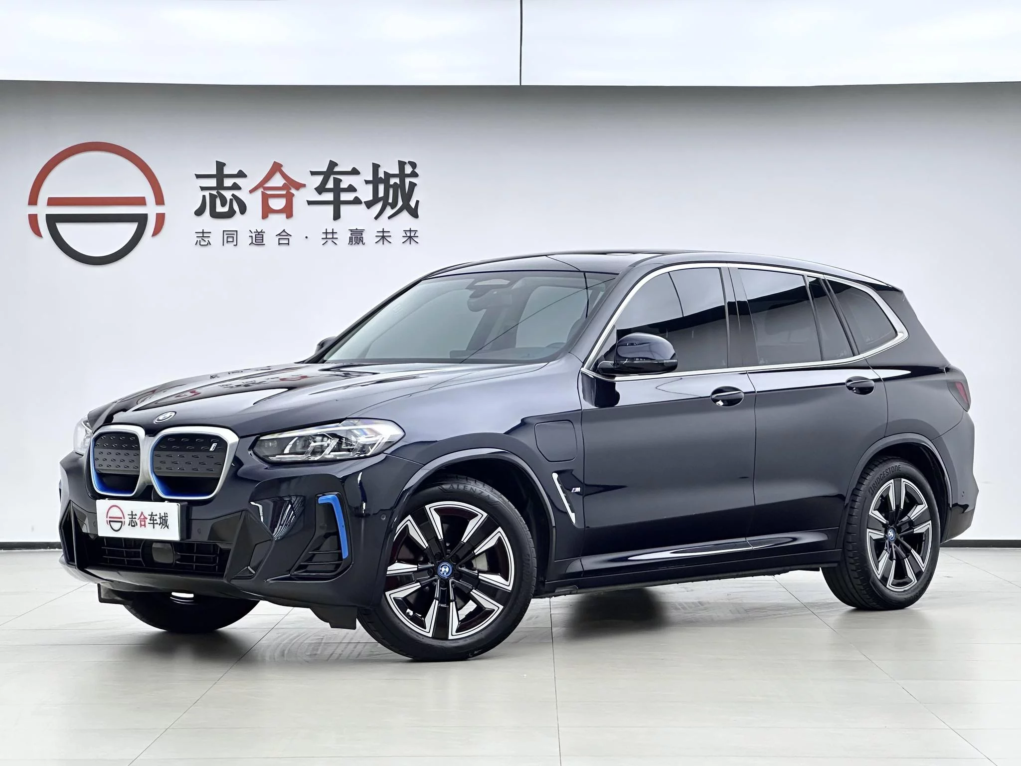 BMW iX3