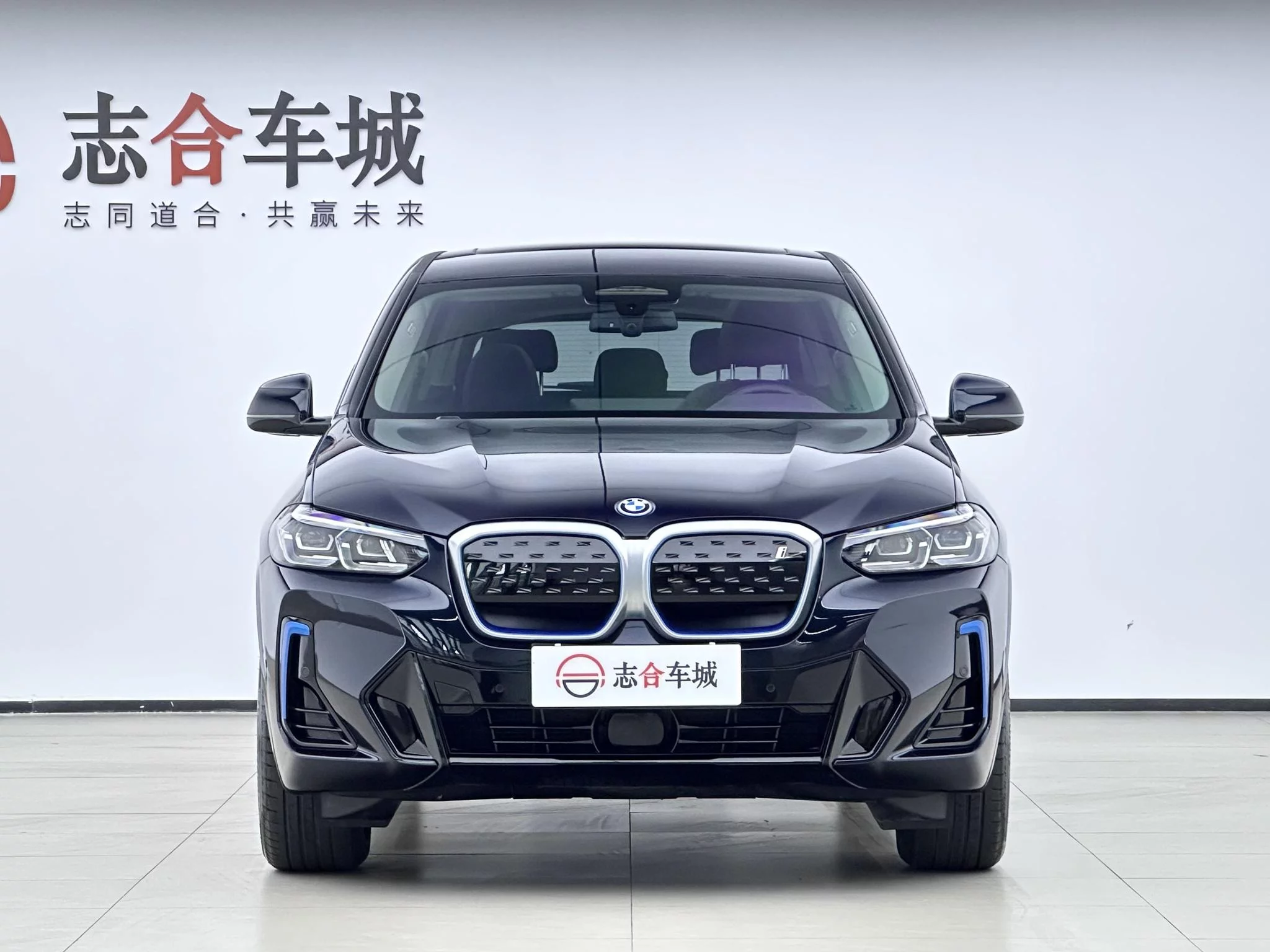 BMW iX3