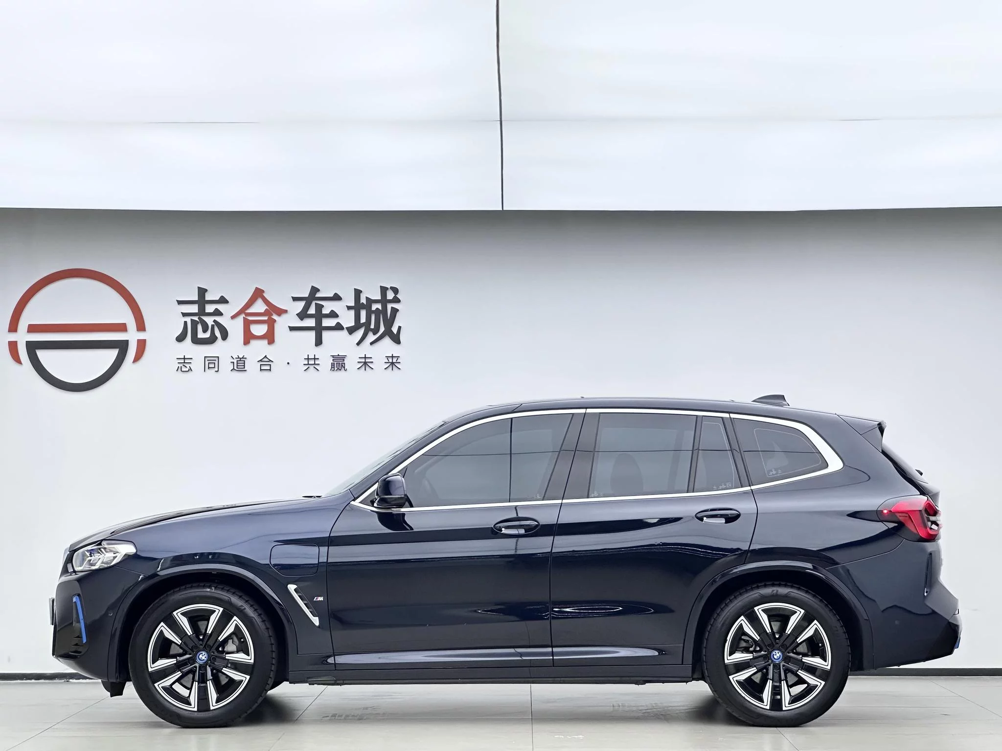 BMW iX3