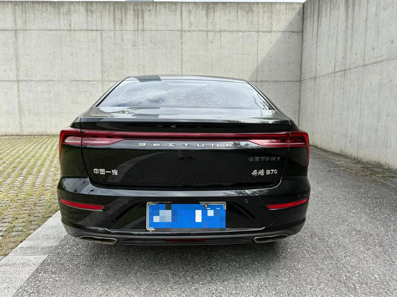 FAW Bestune B70