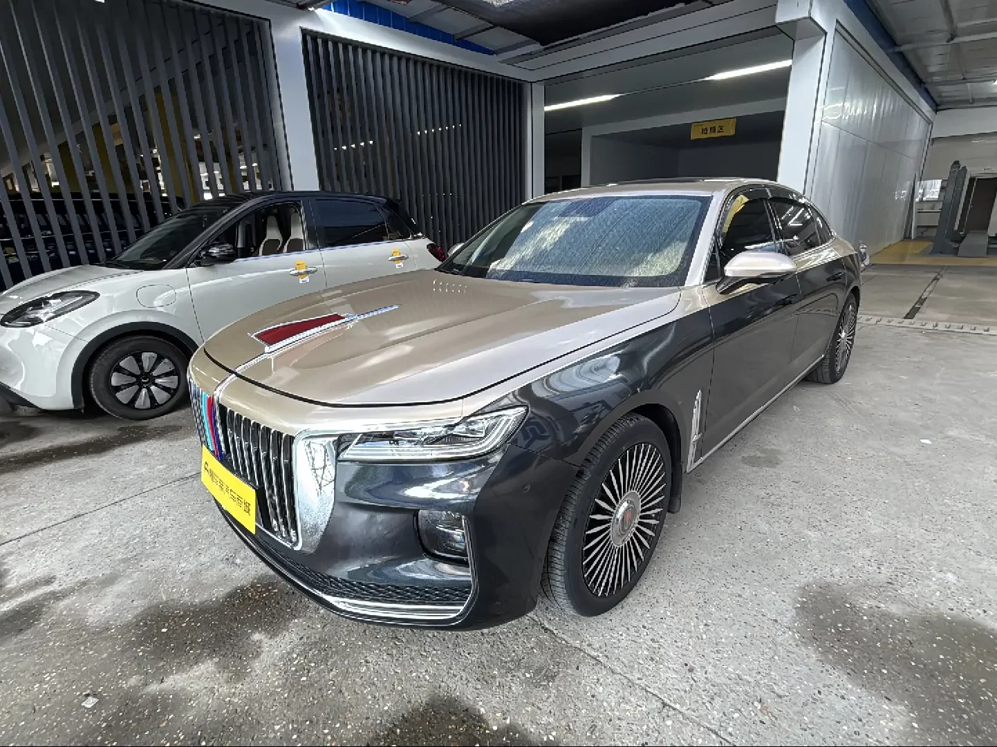 Hongqi H9