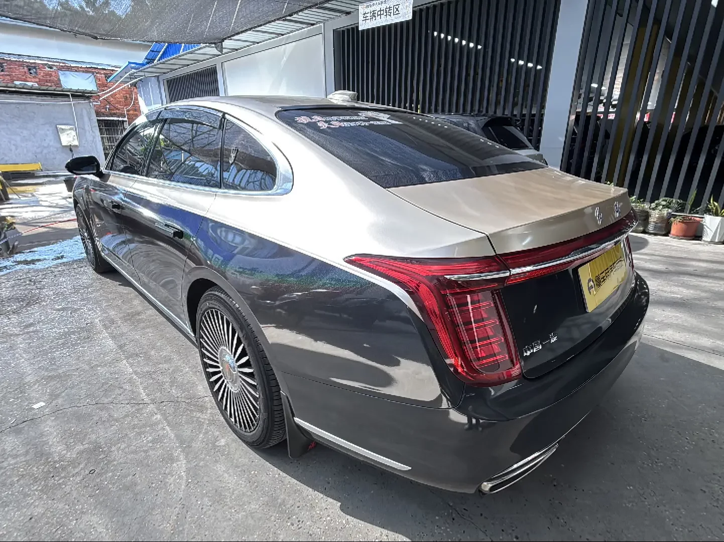 Hongqi H9