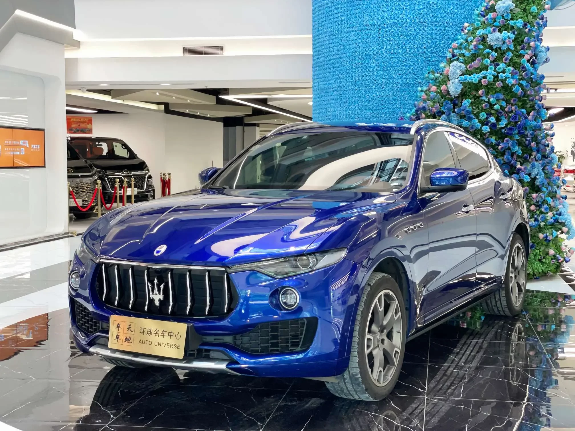 Maserati Levante