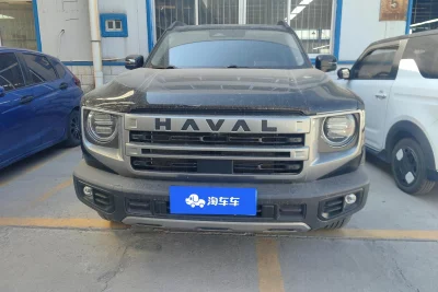 Haval Dargo (Big Dog DaGou)
