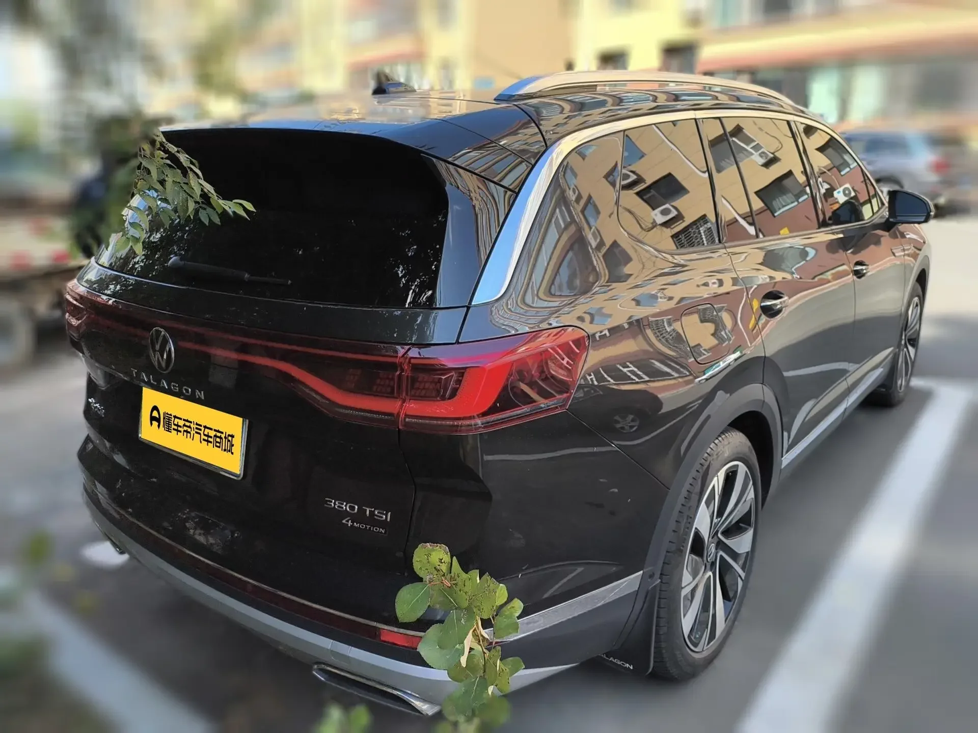 Volkswagen Talagon