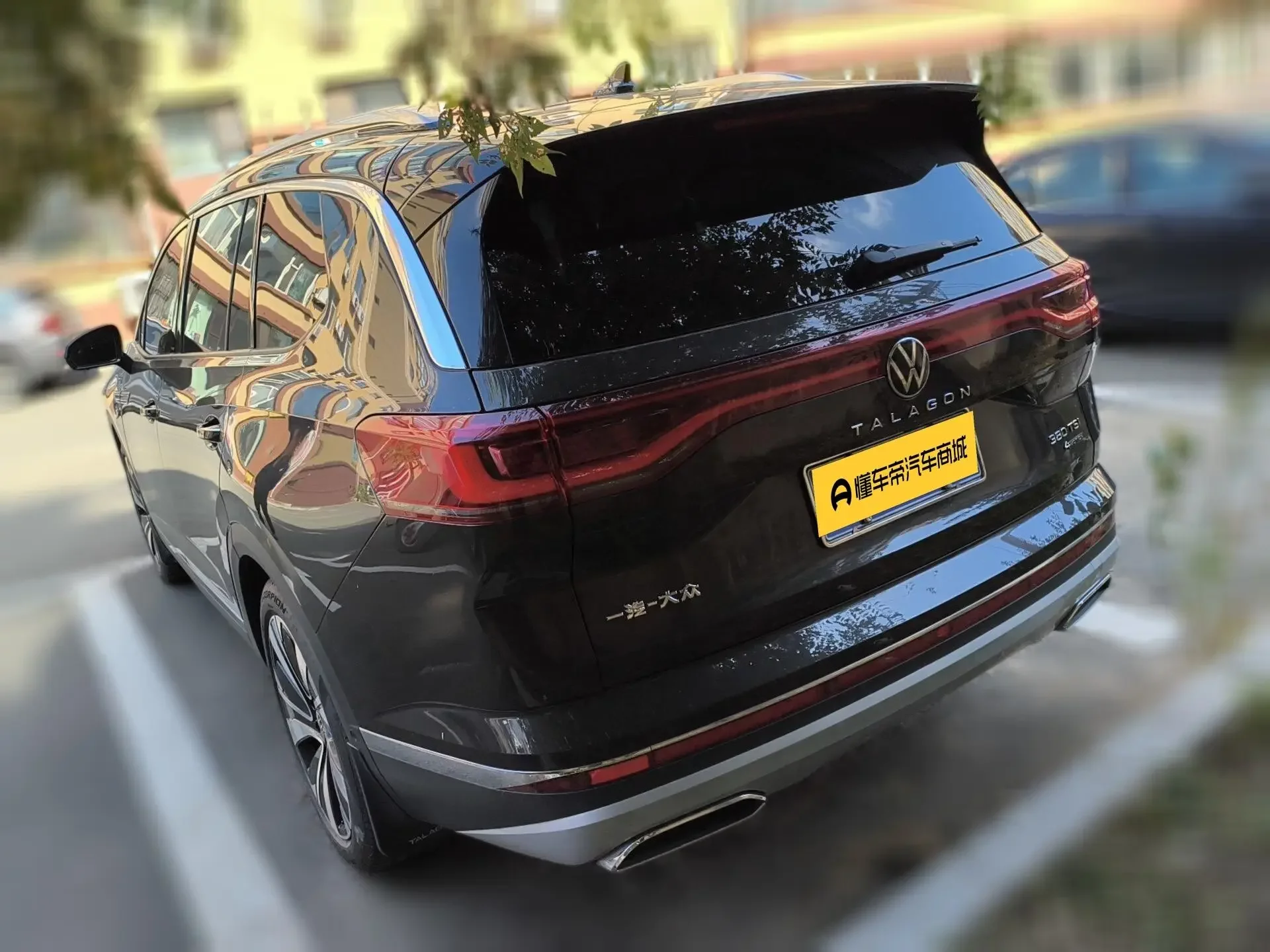 Volkswagen Talagon