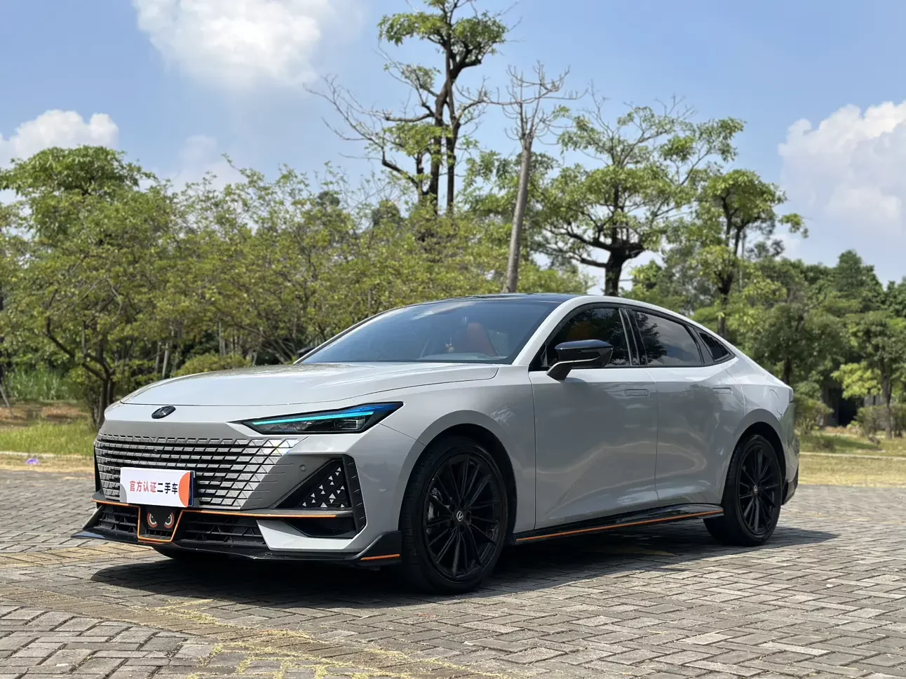 CHANGAN UNI-V
