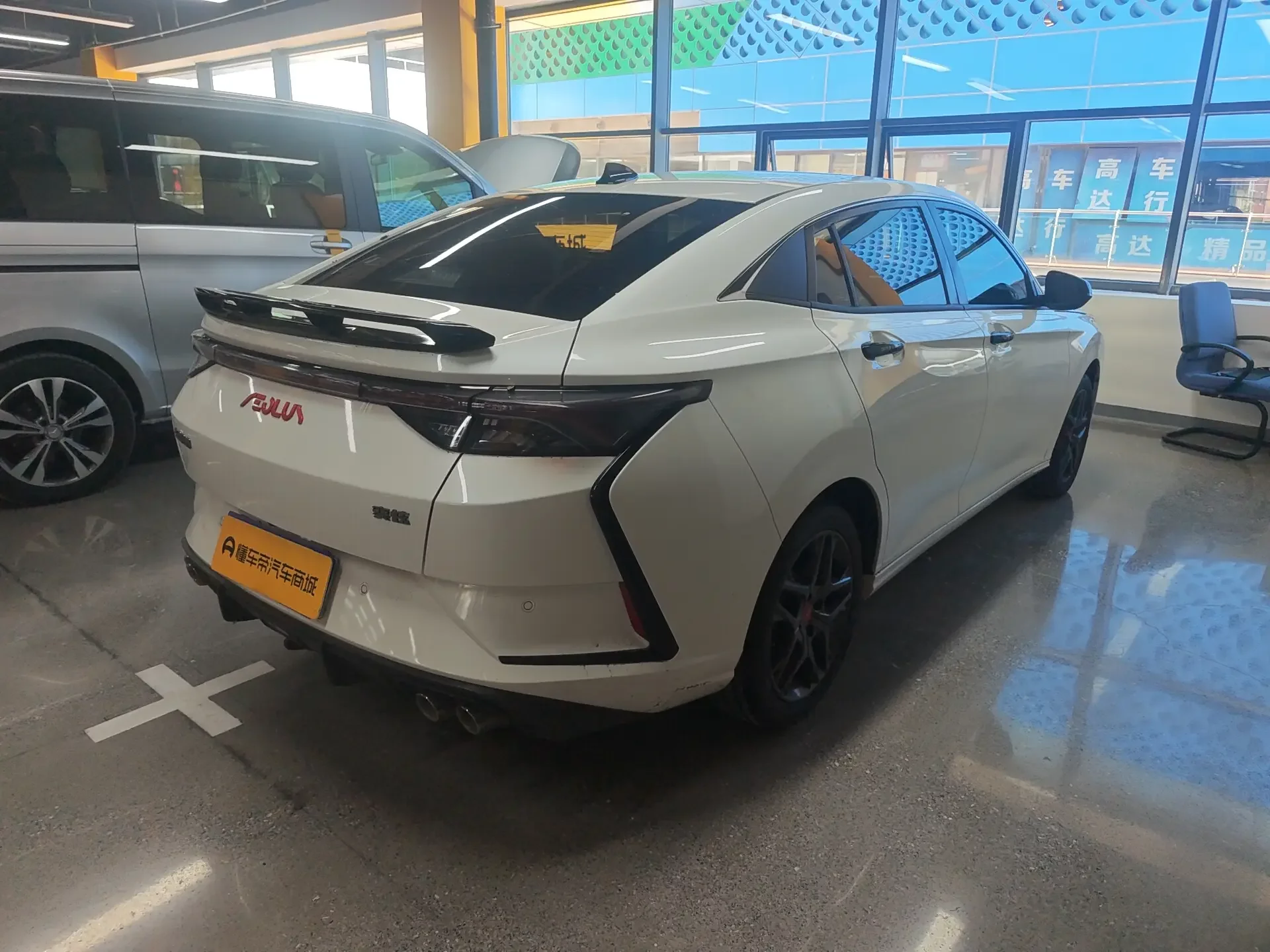 Dongfeng Yixuan