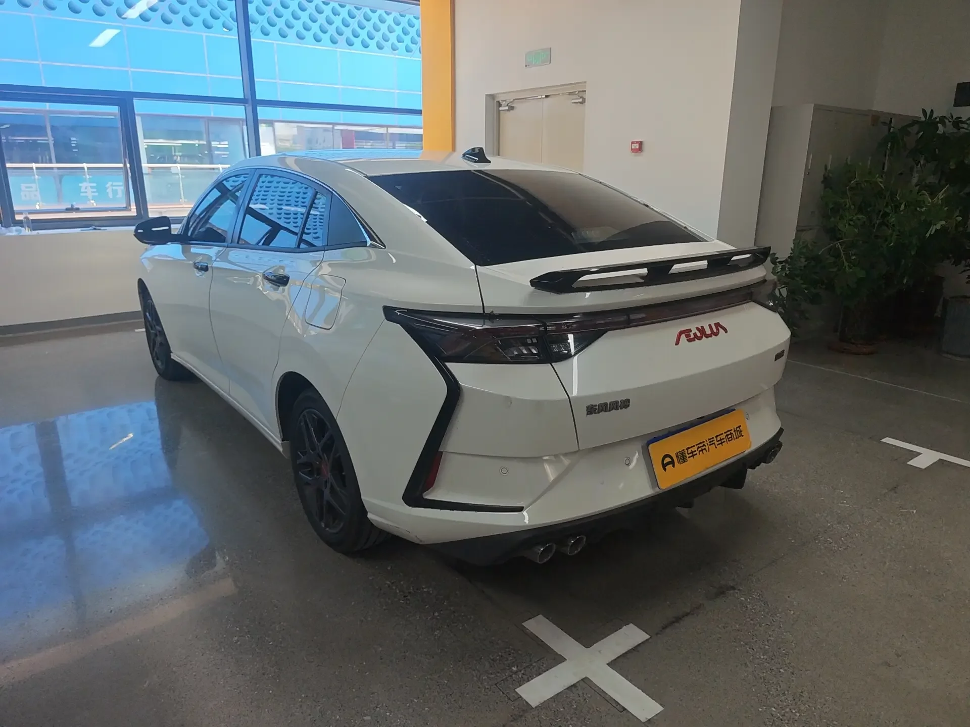 Dongfeng Yixuan