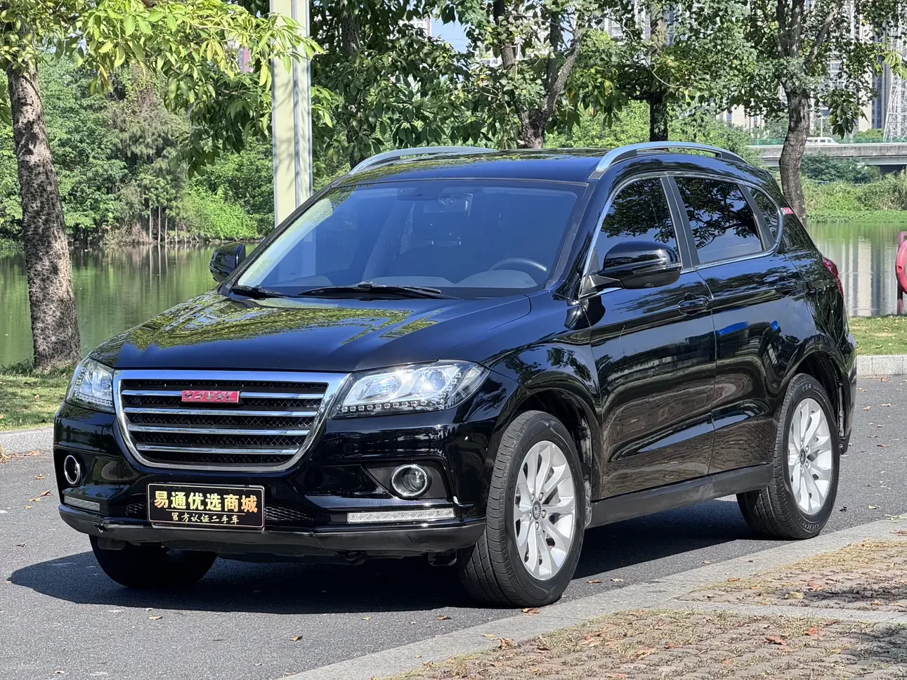 Haval H2