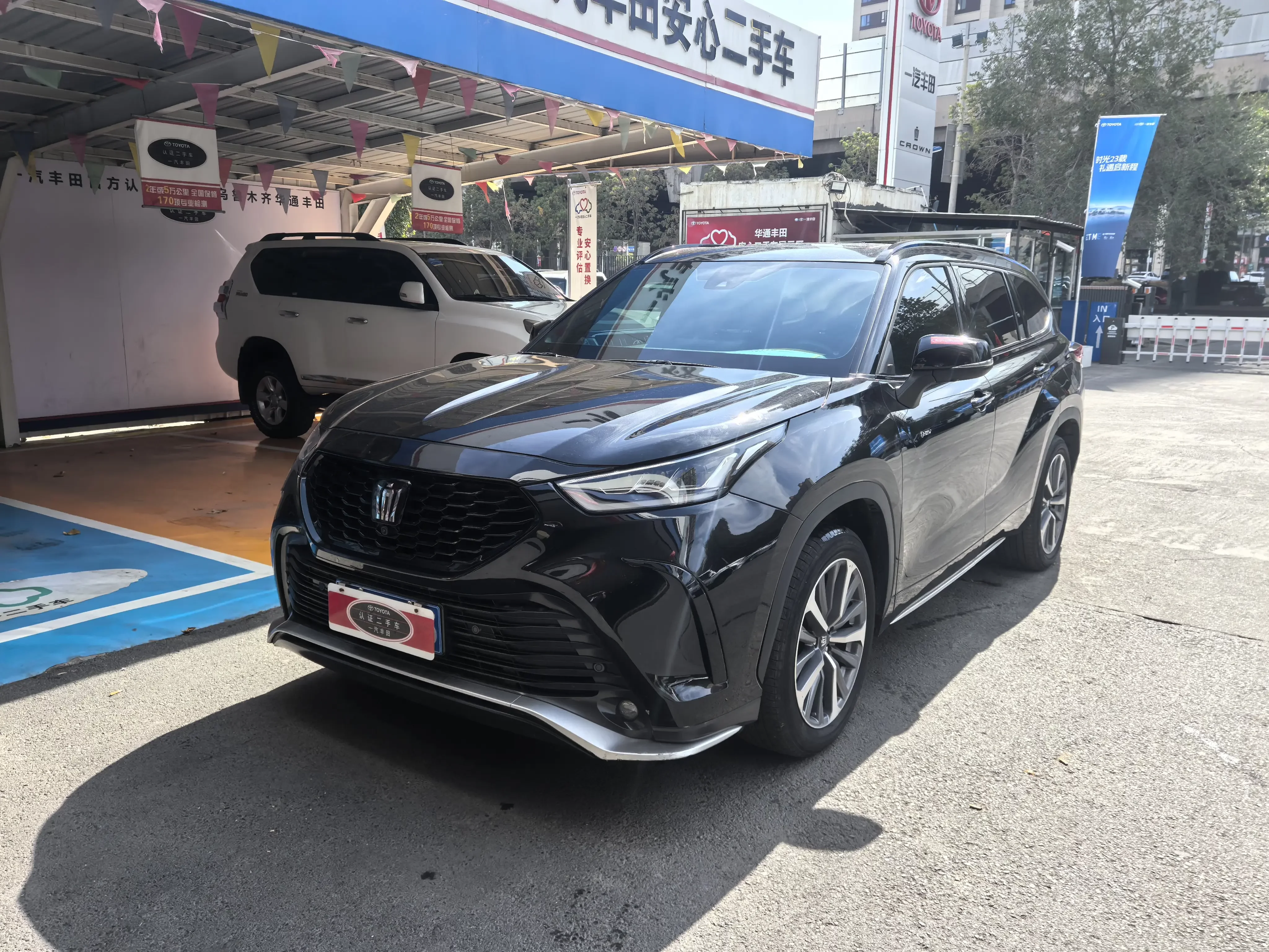 Toyota Crown Kluger