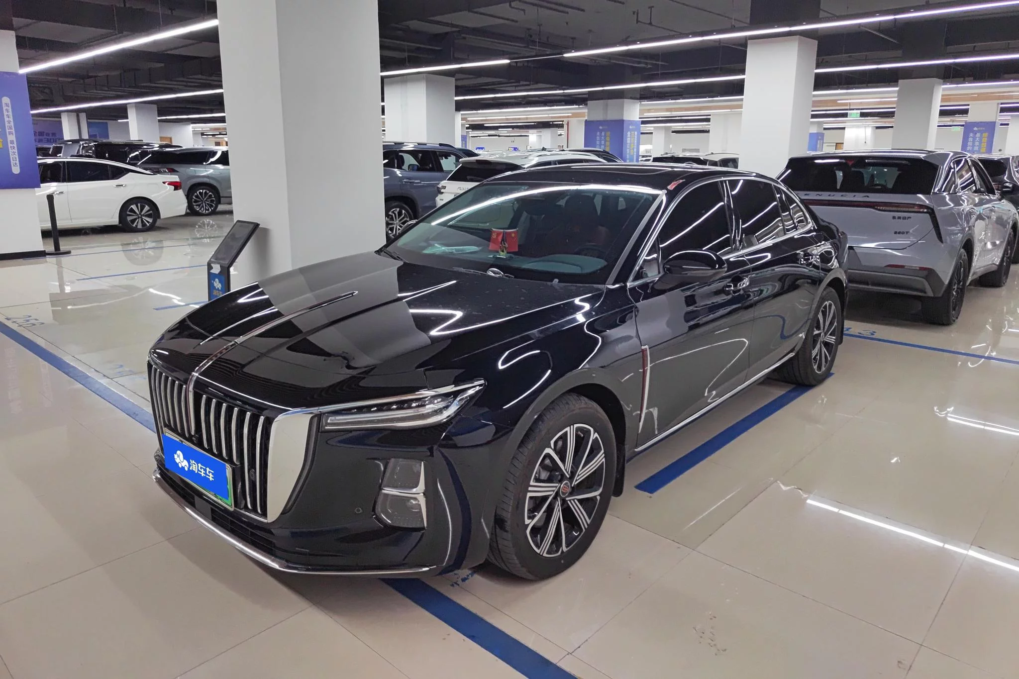 Hongqi H5 PHEV