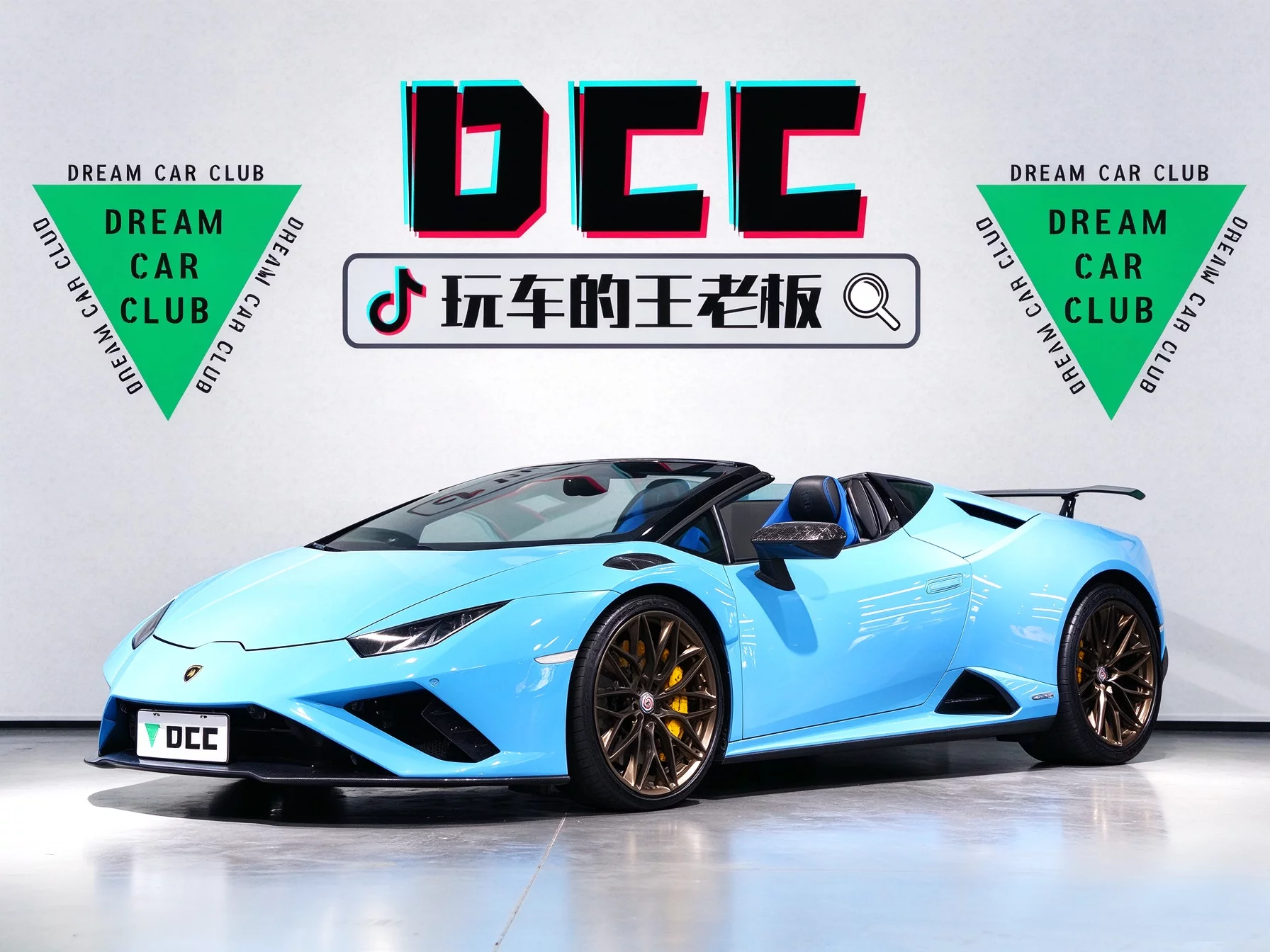Lamborghini Huracán