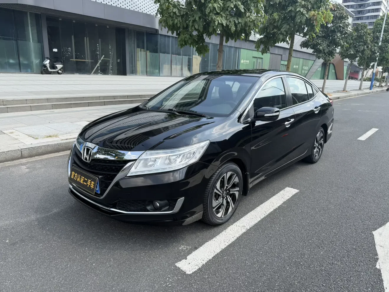 Honda Crider