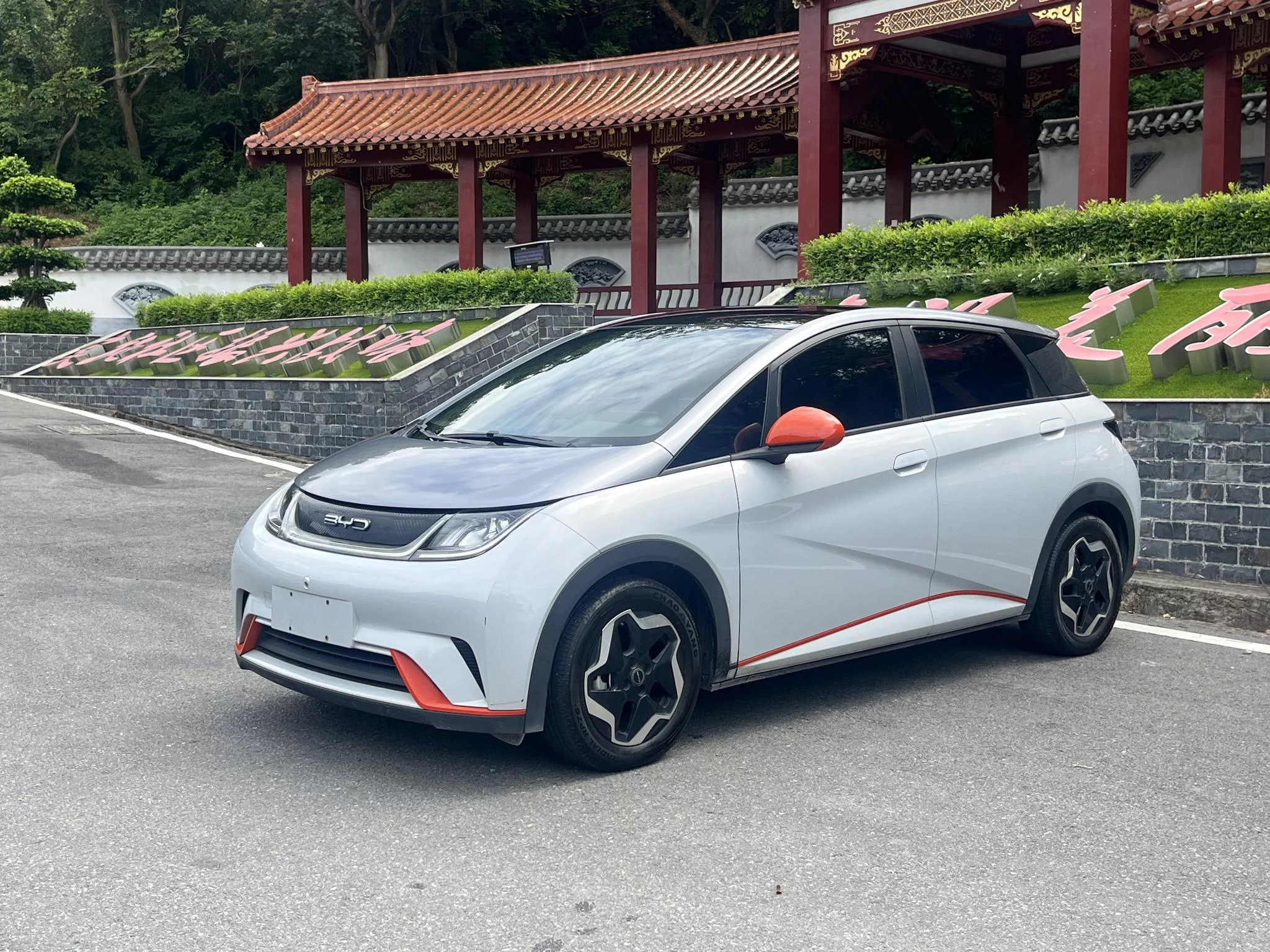 BYD Dolphin