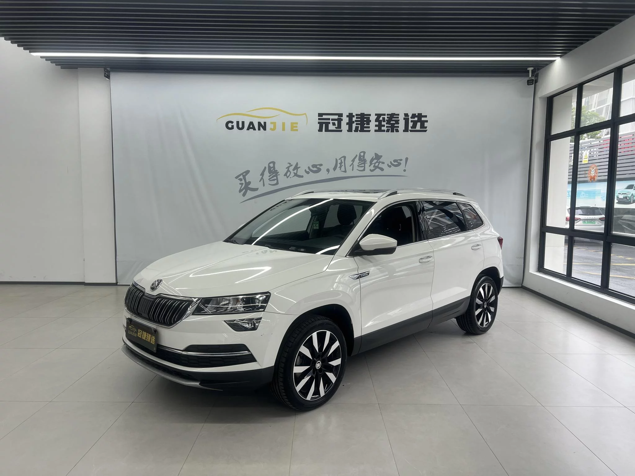 Skoda Karoq
