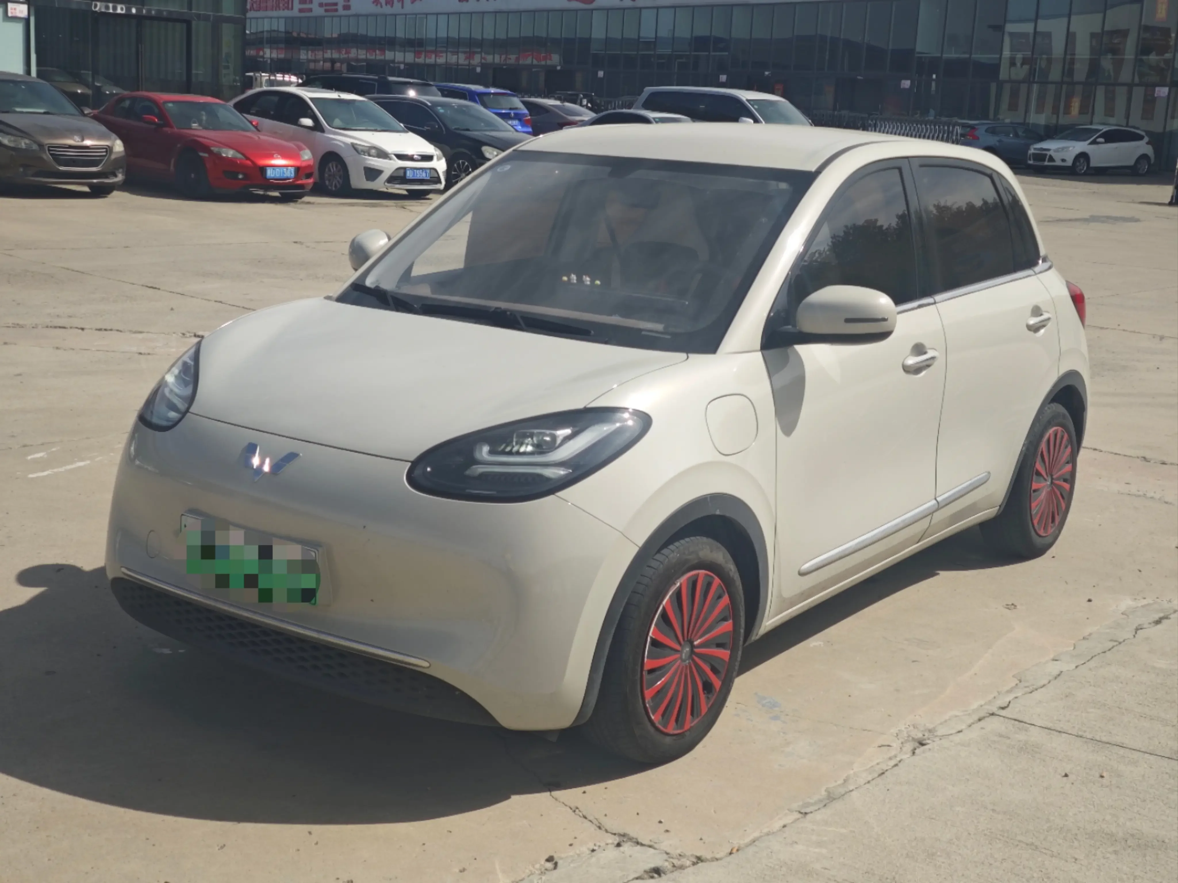 Wuling Bingo