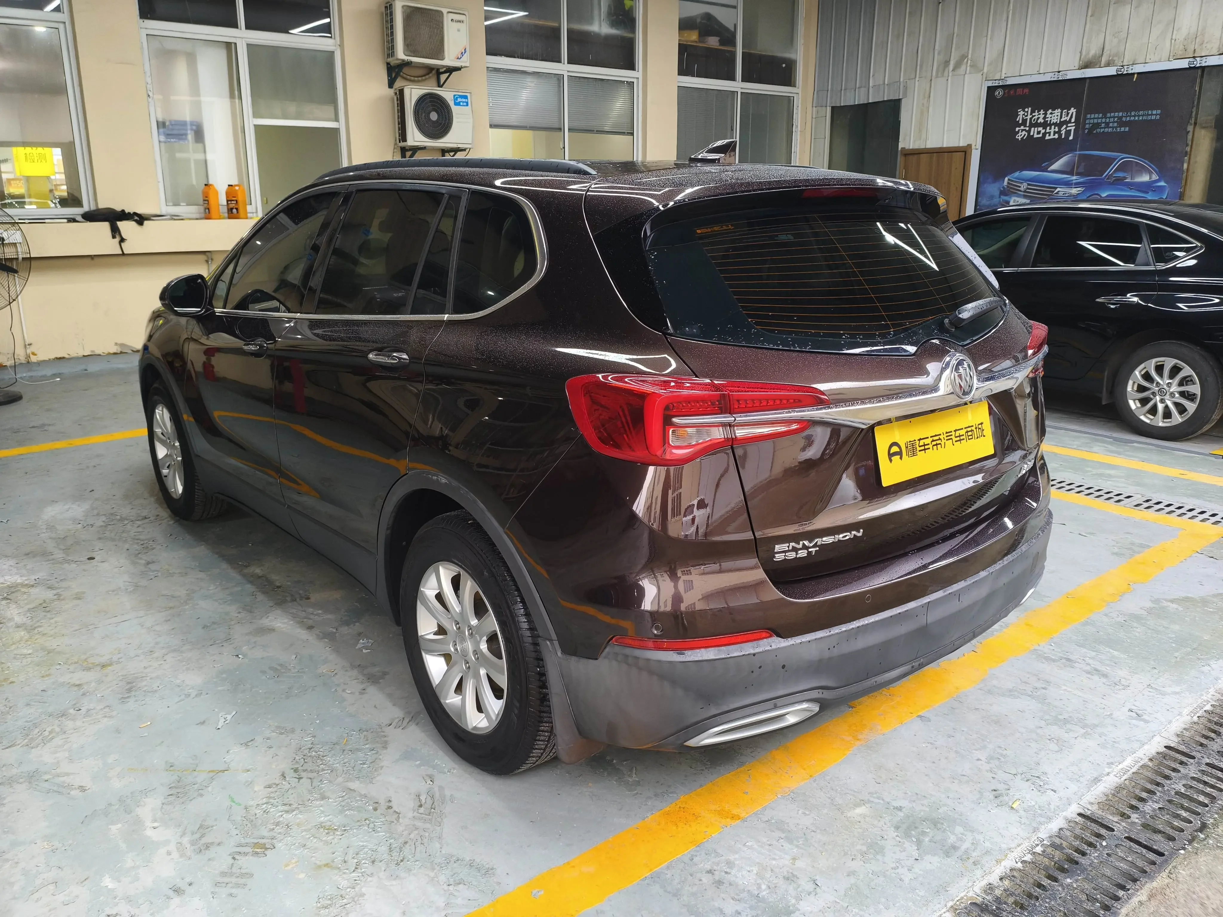 Buick Envision