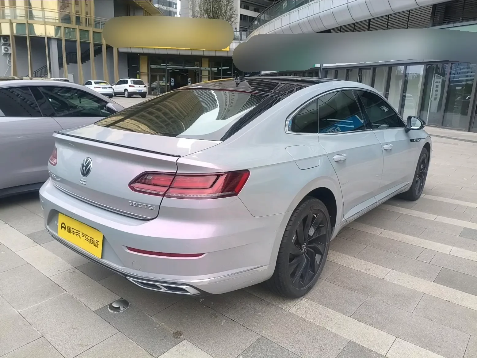 Volkswagen Arteon