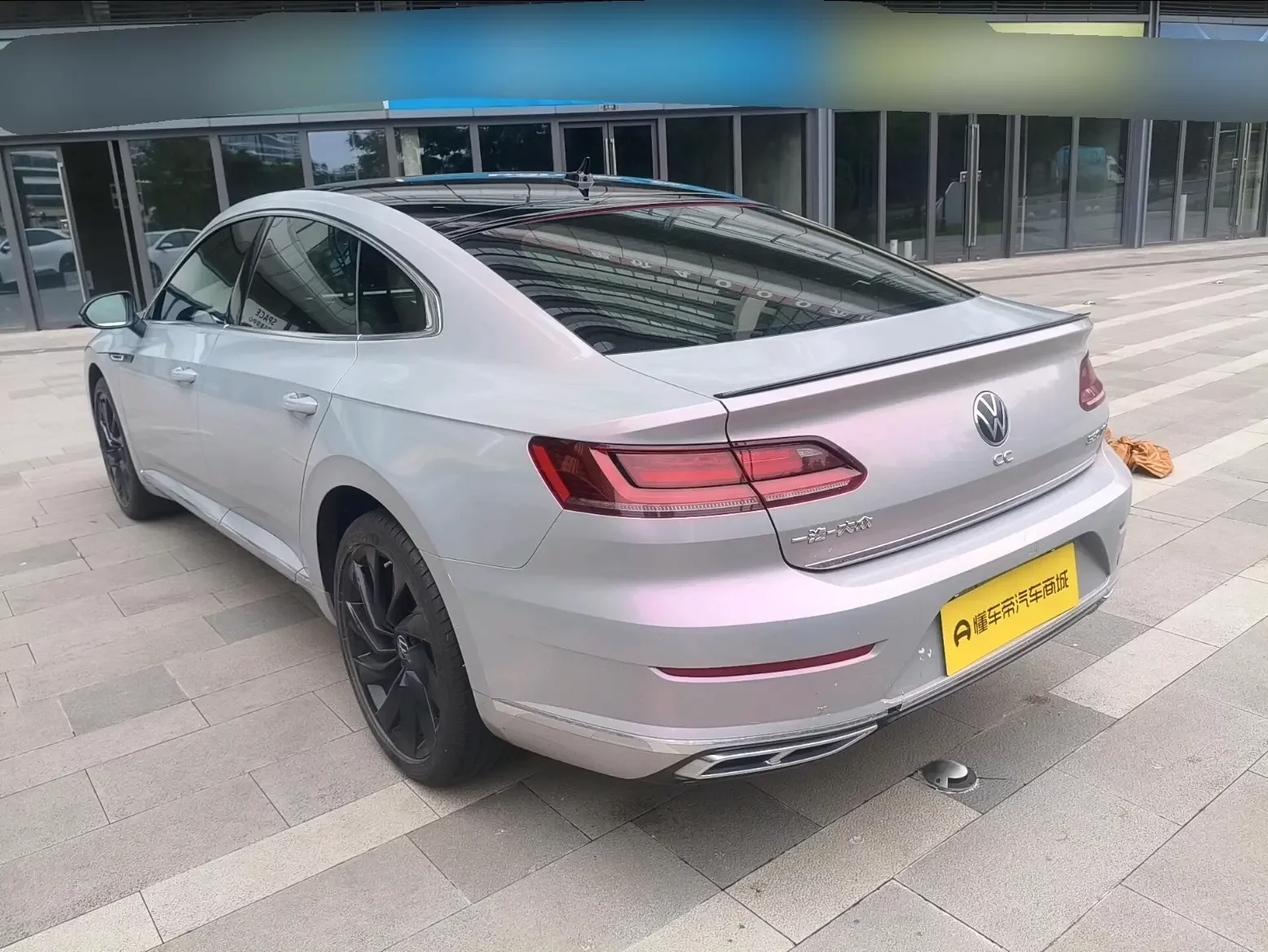 Volkswagen Arteon