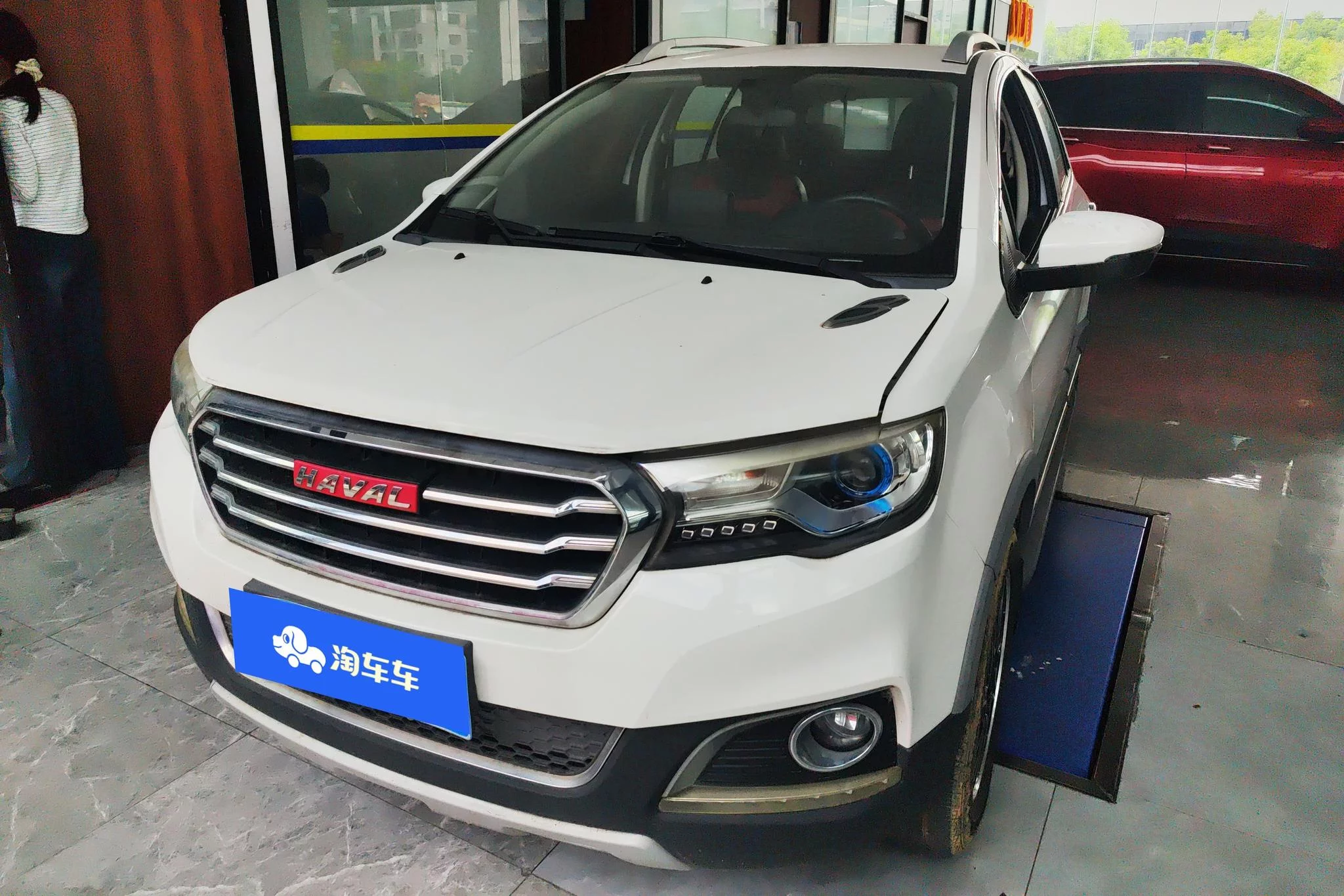 Haval H1