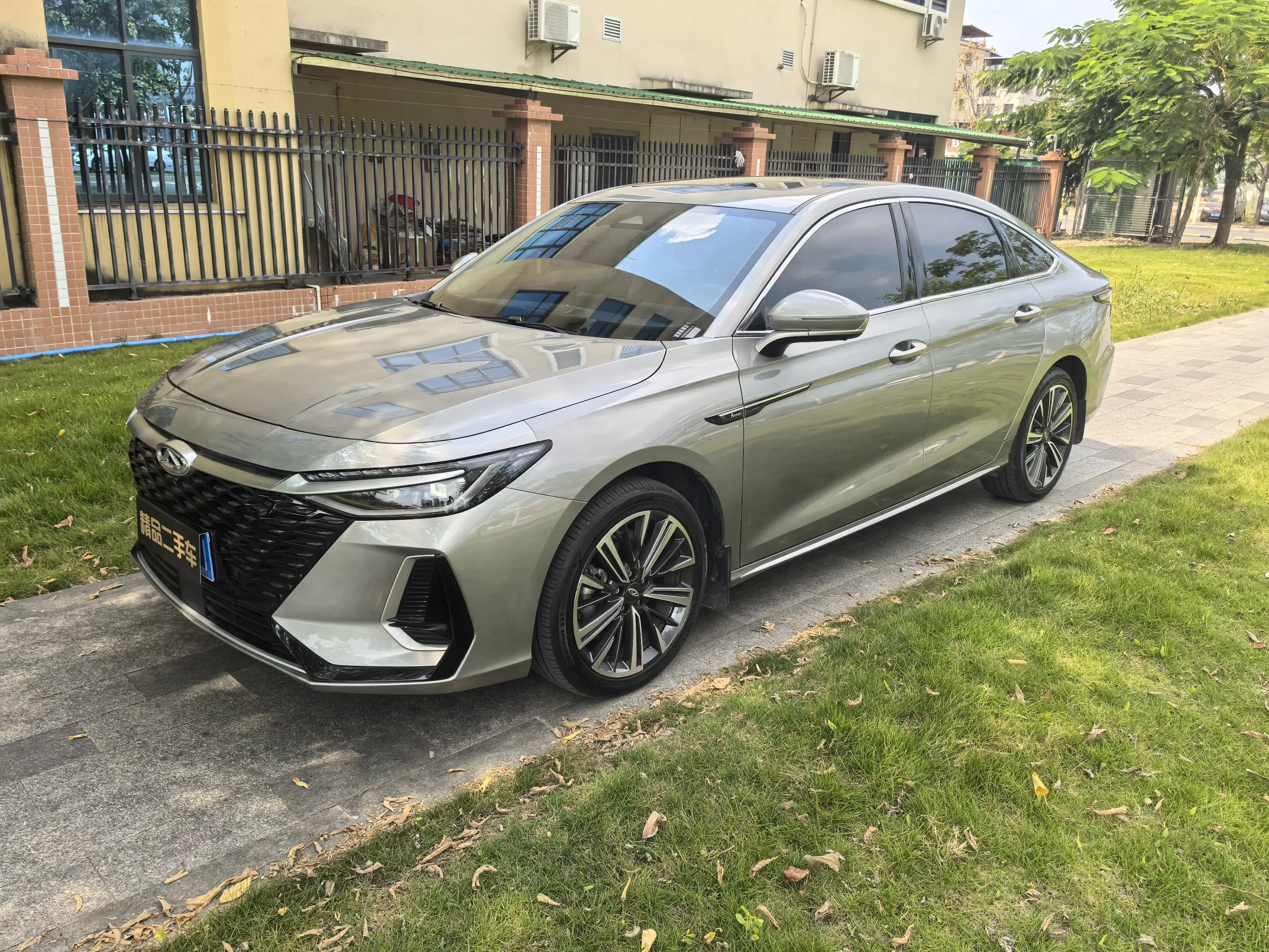 Chery Arrizo 8