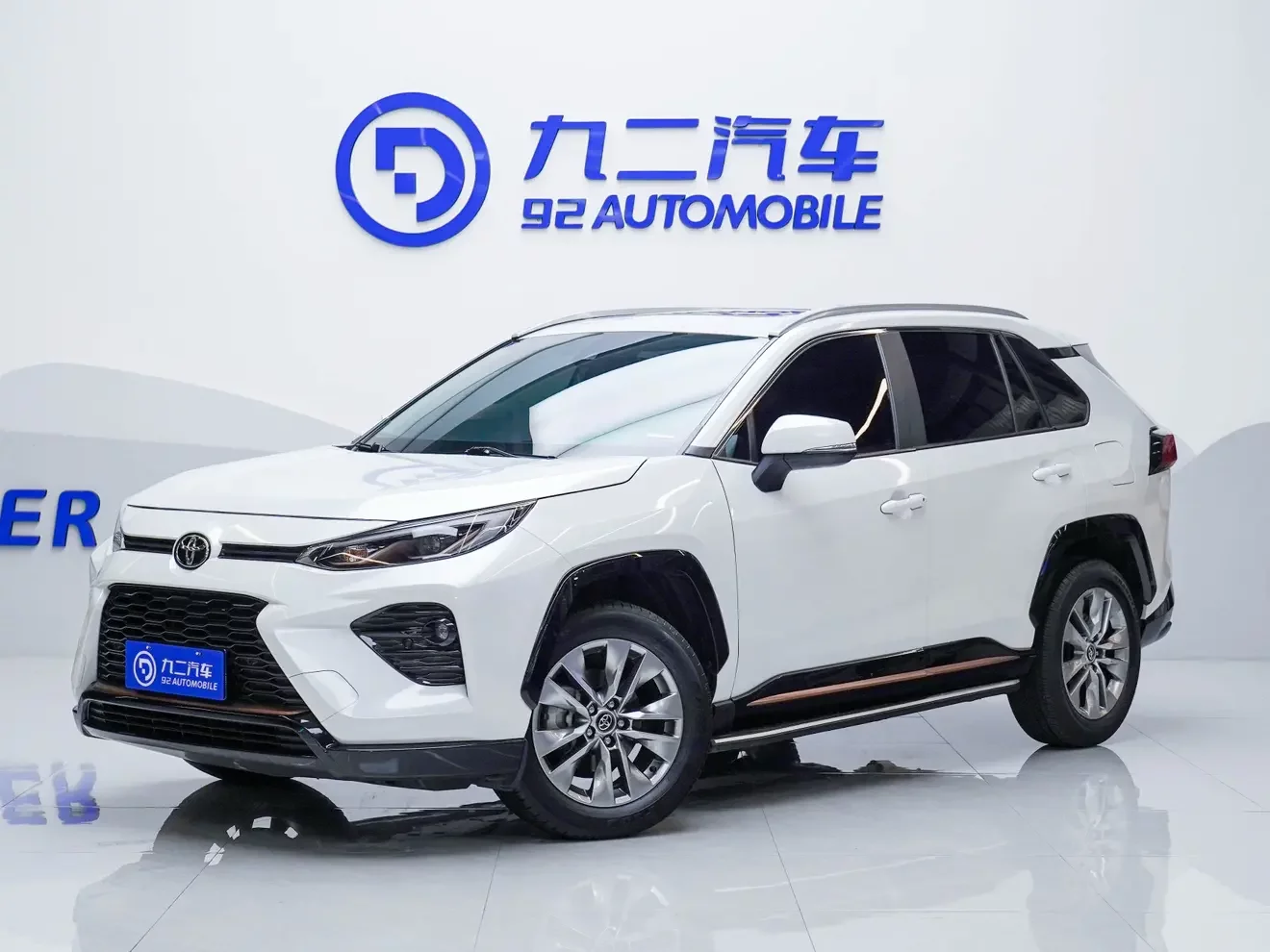 Toyota Willanda