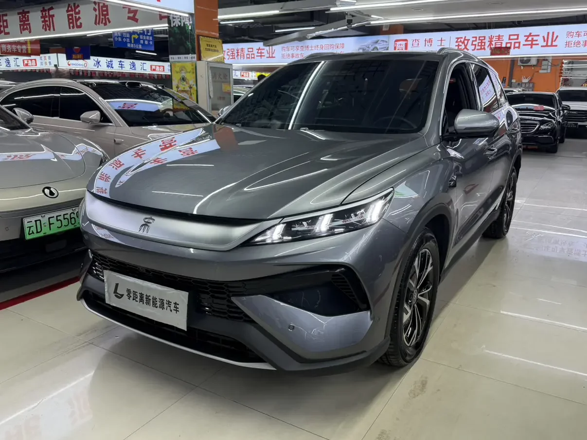 BYD Song Pro DM