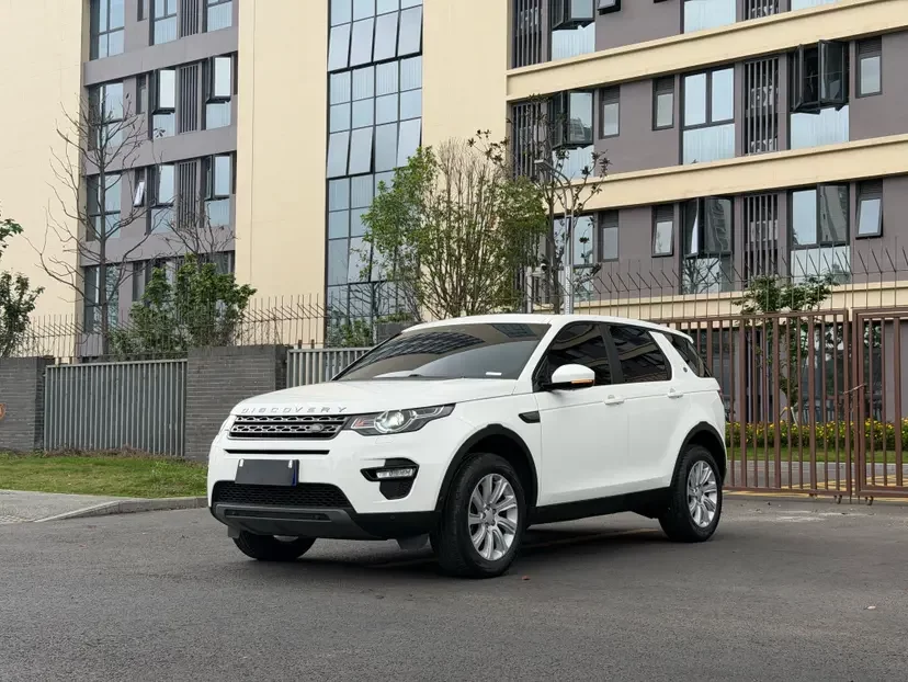 Land Rover Discover the magic