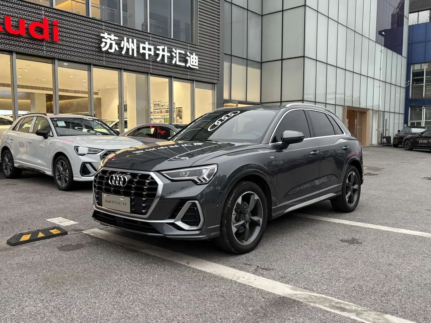 Audi Q3